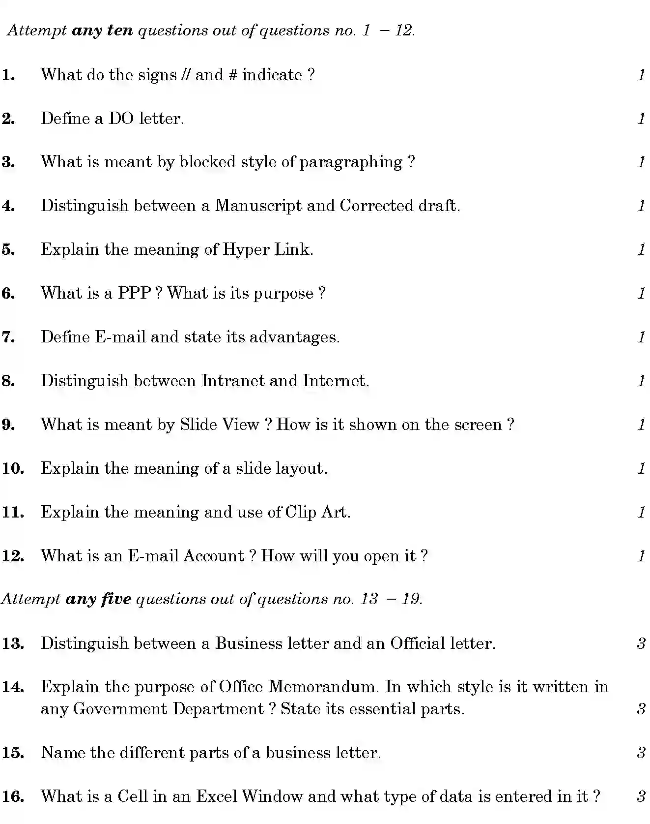 CBSE-Class-12-Previous-Year-Question-Papers-TYPOGRAPHY-AND-COMPUTER-APPLICATIONS-ENGLISH-BVM-C-SET-4-Page-2 Image