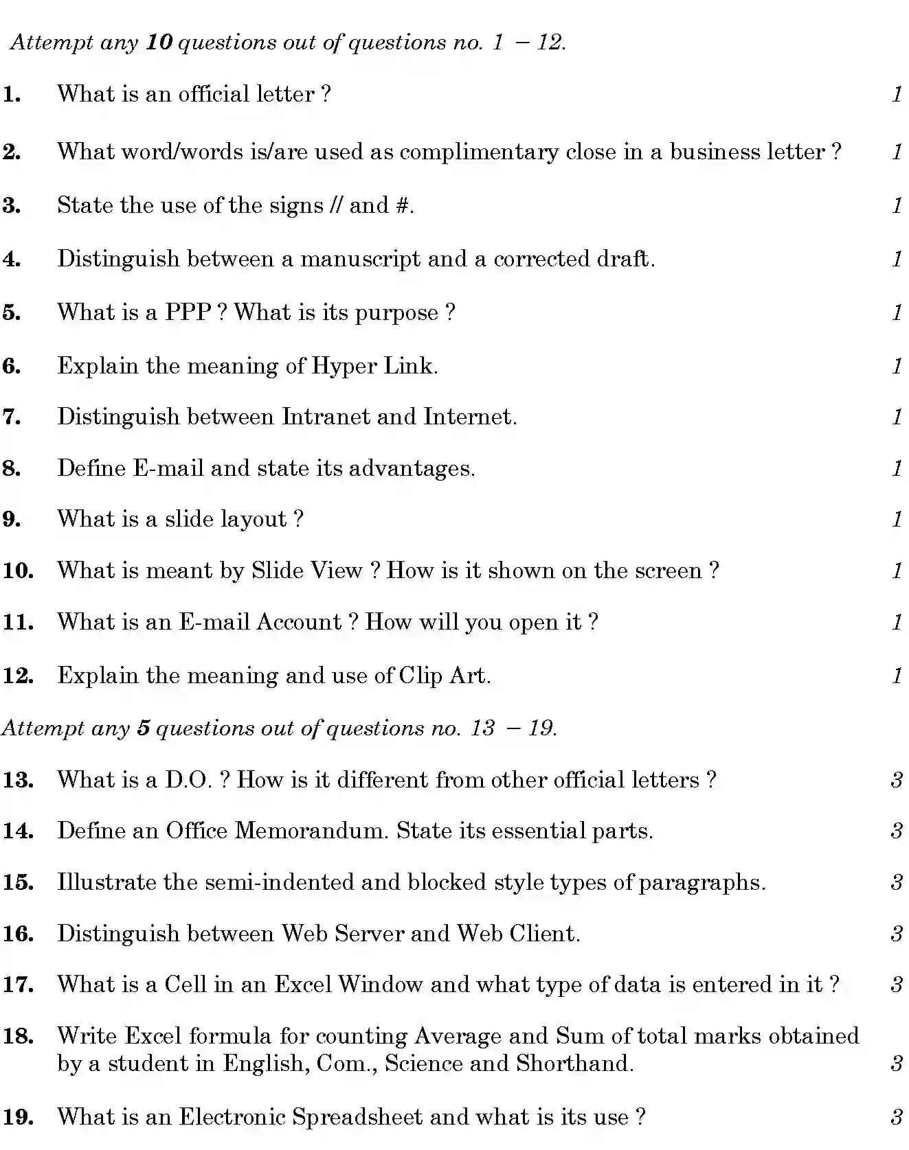 CBSE-Class-12-Previous-Year-Question-Papers-TYPOGRAPHY-AND-COMPUTER-APPLICATIONS-ENGLISH-BVM-SET-4-Page-2 Image