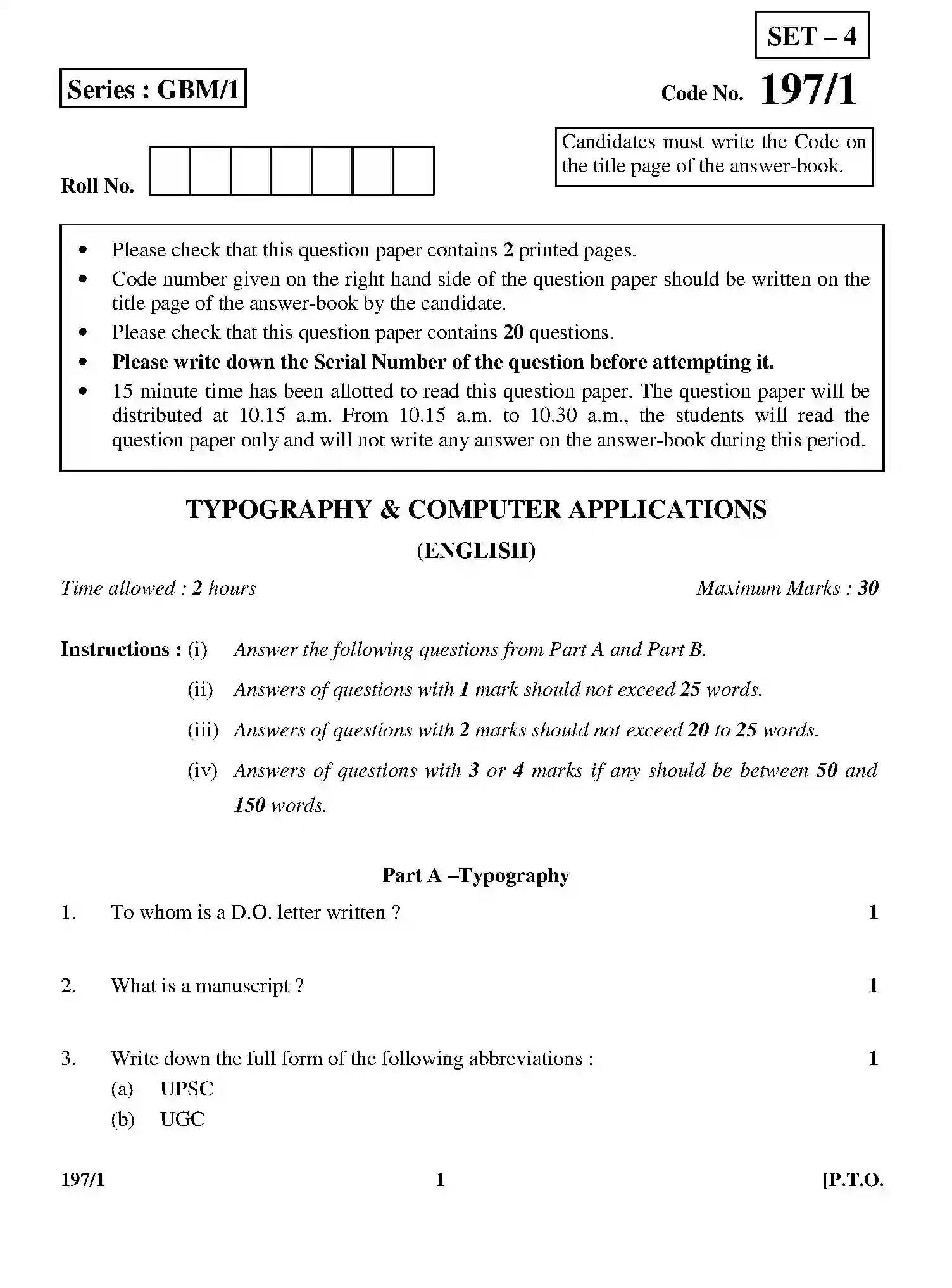 CBSE-Class-12-Previous-Year-Question-Papers-TYPOGRAPHY-AND-COMPUTER-APPLICATIONS-ENGLISH-GBM-1-SET-4-Page-1 Image