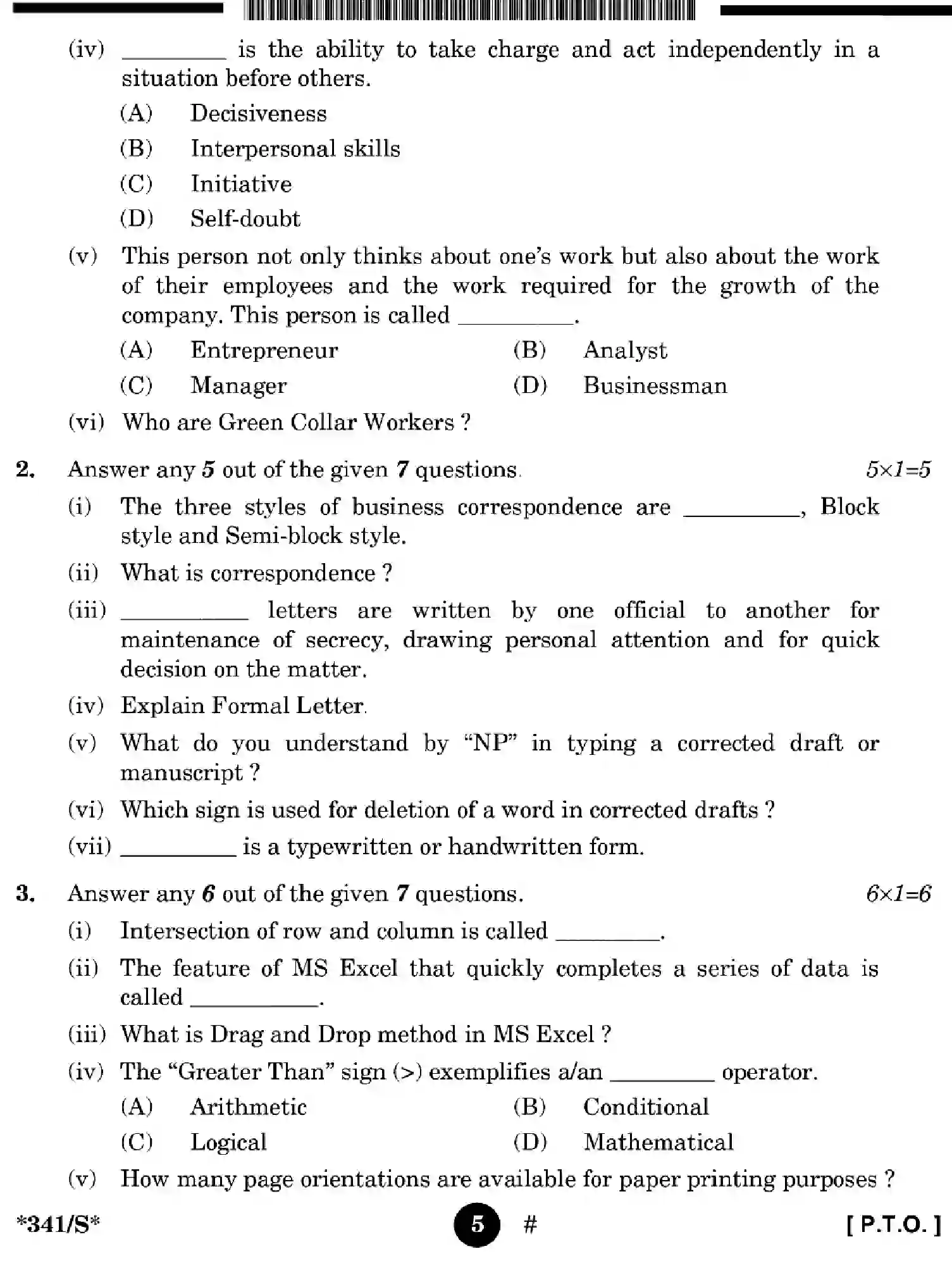 CBSE-Class-12-Previous-Year-Question-Papers-TYPOGRAPHY-AND-COMPUTER-APPLICATIONS-WXYZ-S-SET-4-Page-5 Image