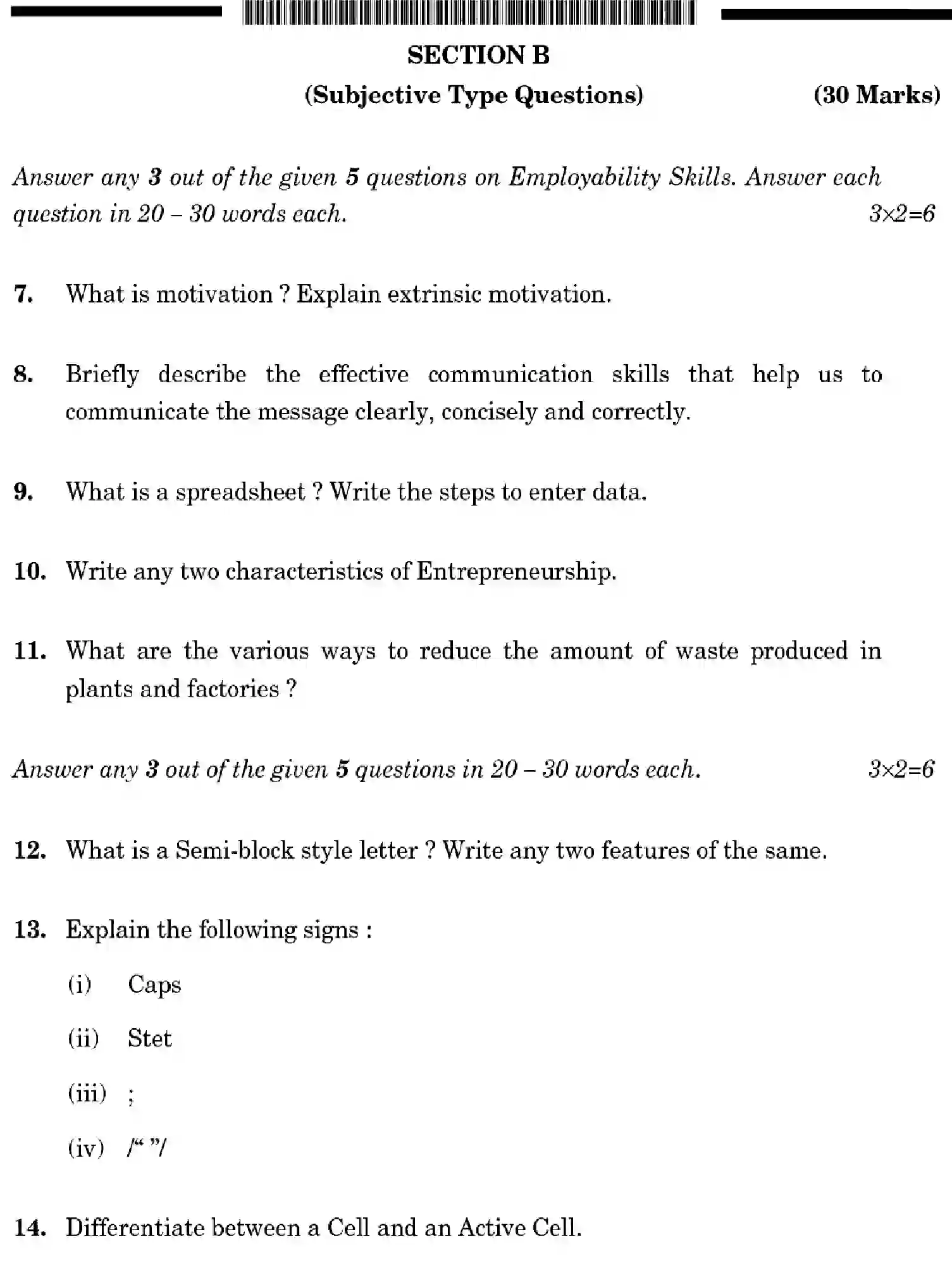 CBSE-Class-12-Previous-Year-Question-Papers-TYPOGRAPHY-AND-COMPUTER-APPLICATIONS-YWXZ4-SET-4-Page-13 Image