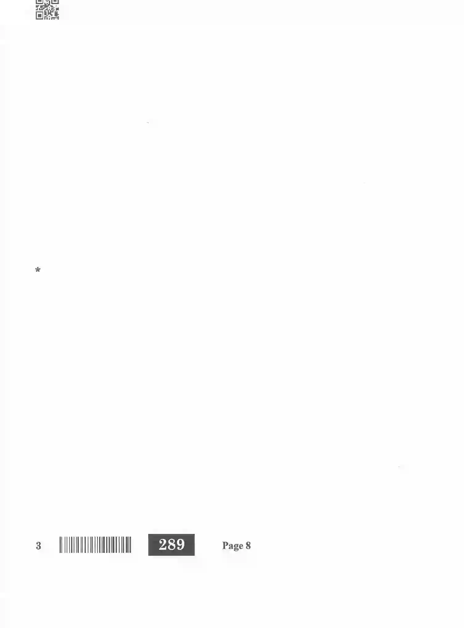 CBSE-Class-12-Previous-Year-Question-Papers-URDU-CORE-BAB-SET-4-Page-8 Image