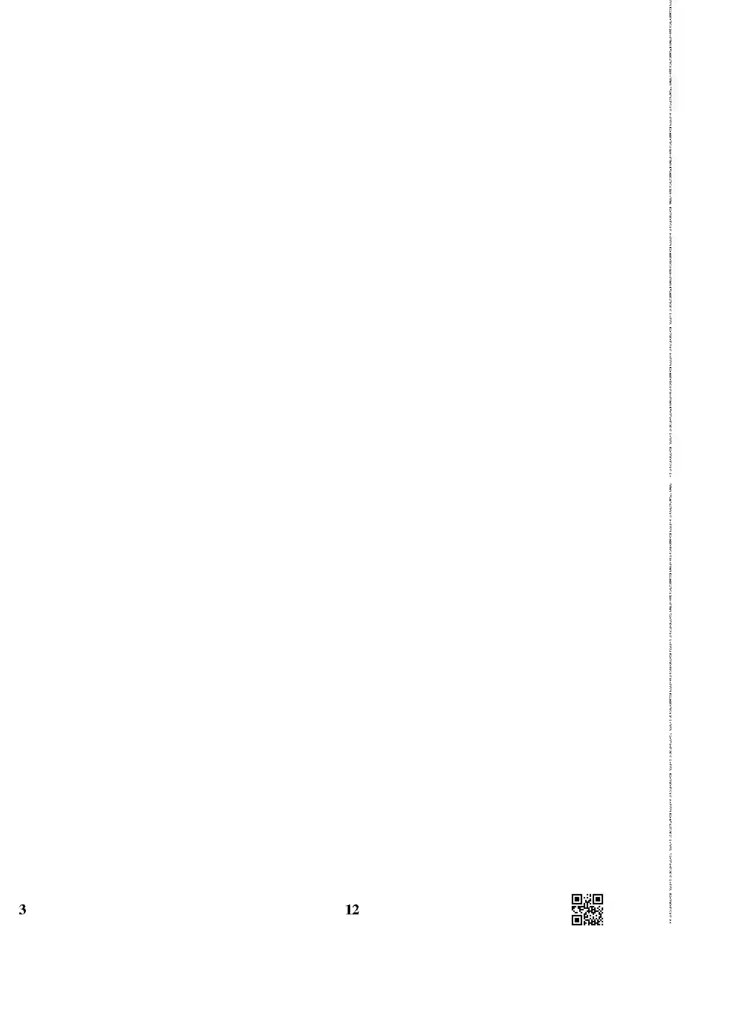 CBSE-Class-12-Previous-Year-Question-Papers-URDU-CORE-BVM-1-SET-4-Page-12 Image