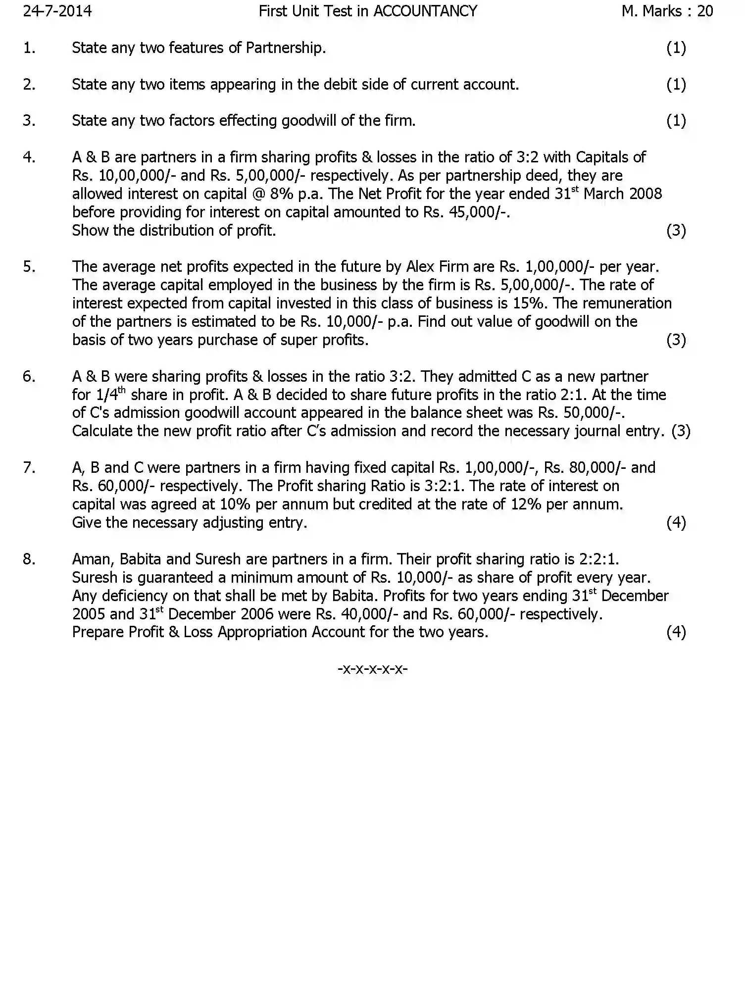 CBSE-Class-12-Previous-Year-Question-Papers-UT1-ACCOUNTANCY-Page-1 Image
