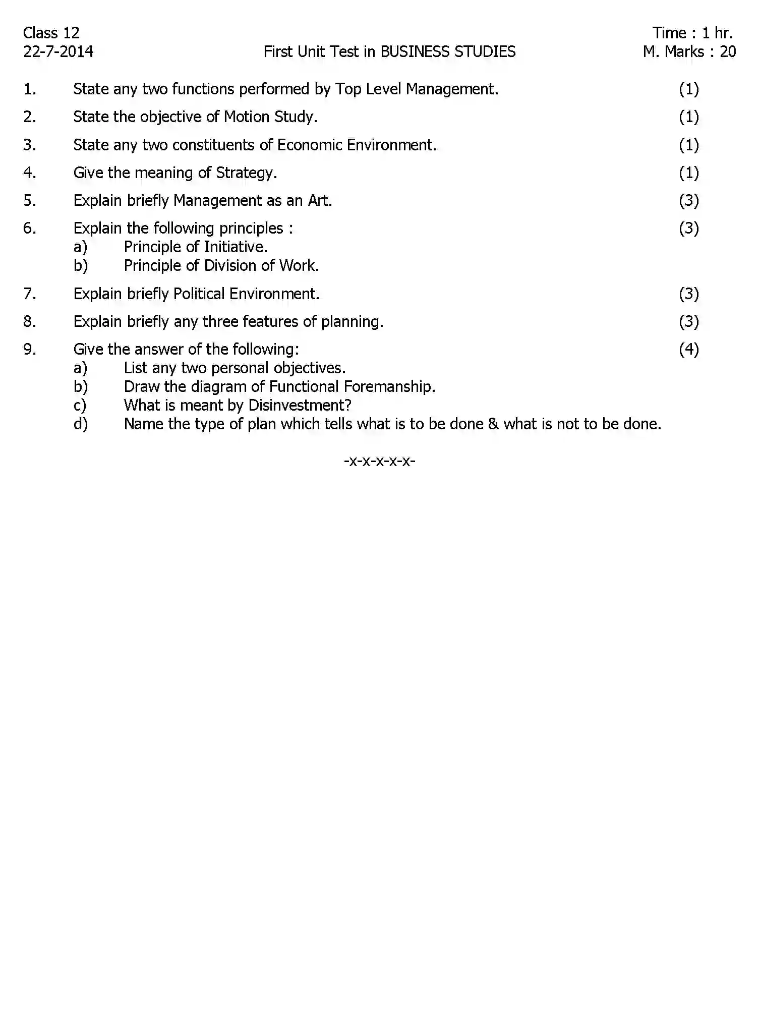 CBSE-Class-12-Previous-Year-Question-Papers-UT1-BUSINESS-STUDIES-Page-1 Image