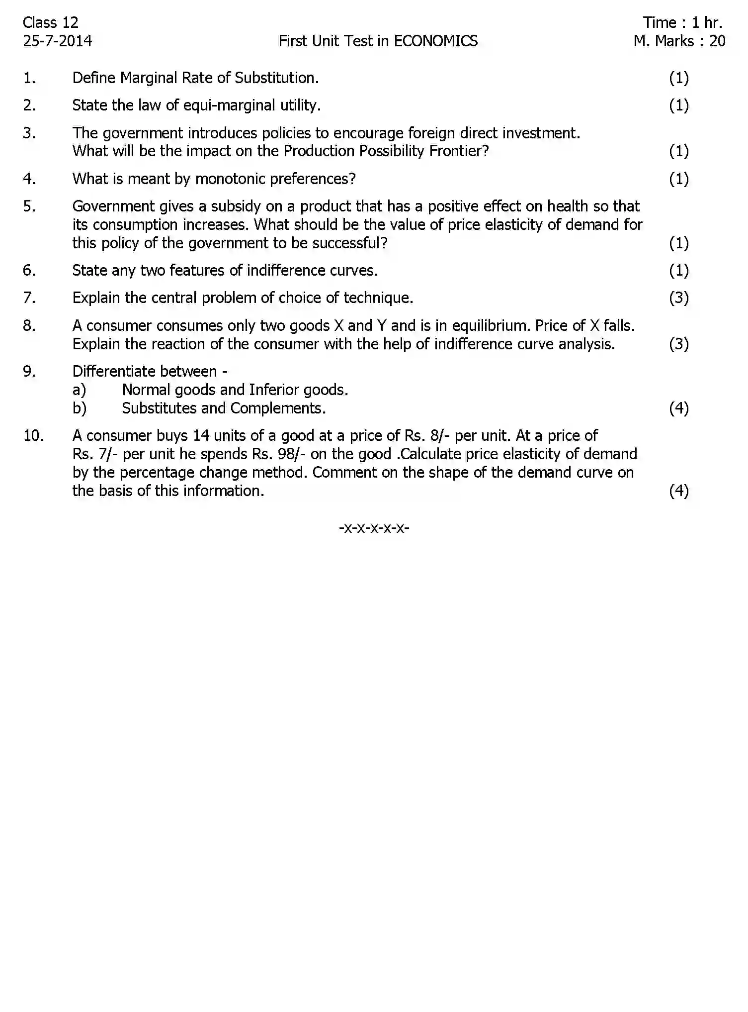 CBSE-Class-12-Previous-Year-Question-Papers-UT1-ECONOMICS-Page-1 Image
