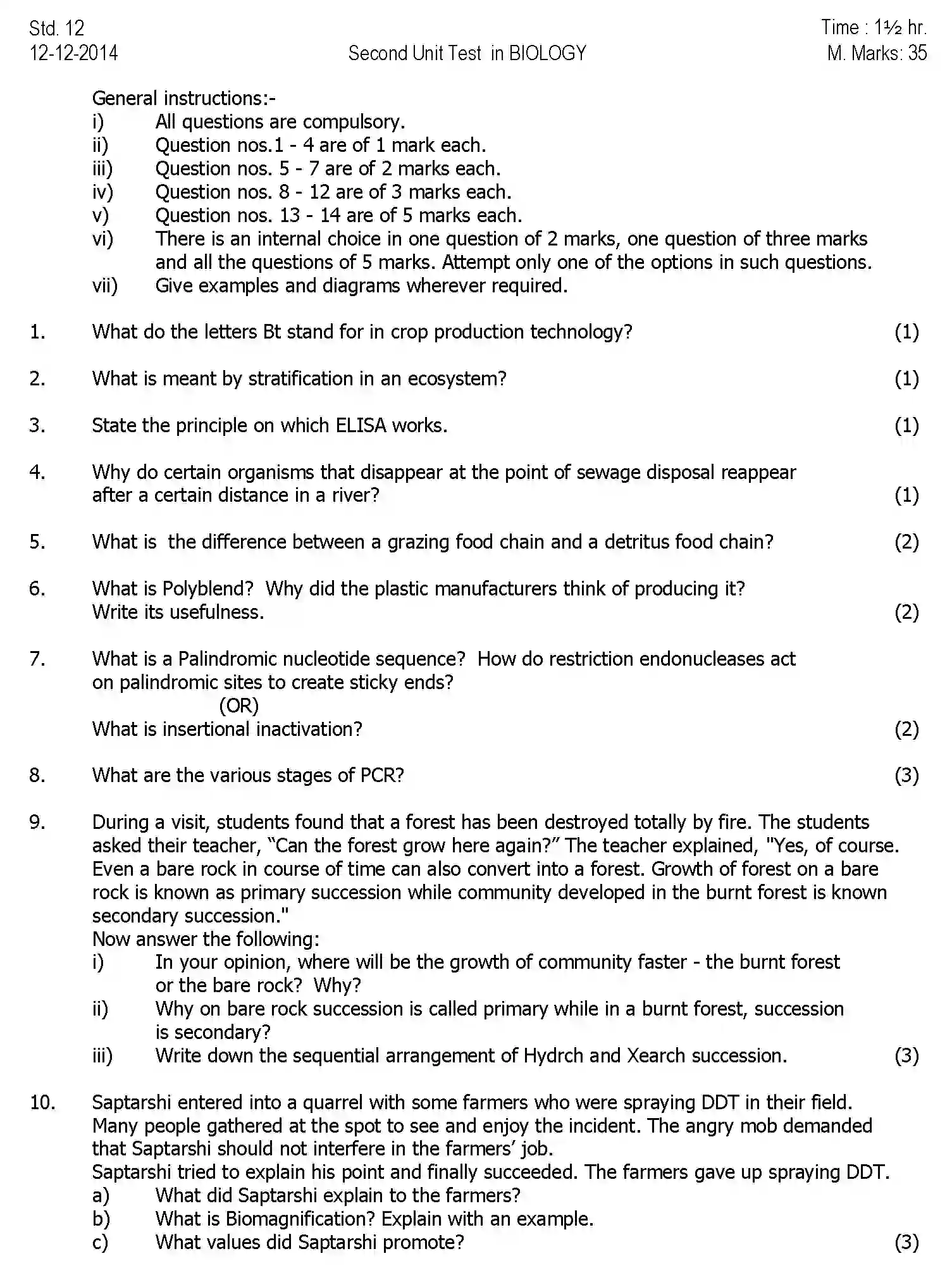CBSE-Class-12-Previous-Year-Question-Papers-UT2-BIOLOGY-Page-1 Image