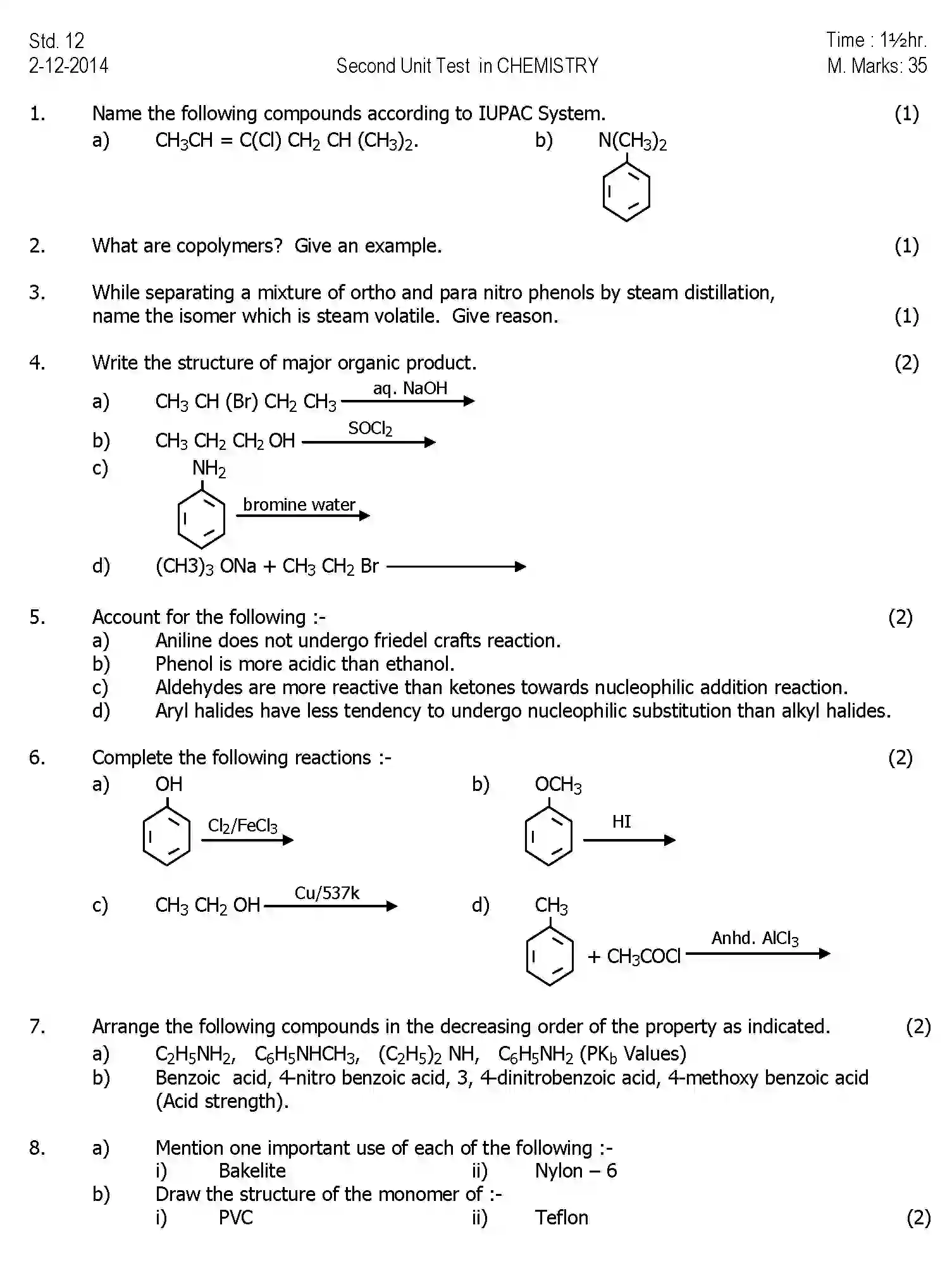CBSE-Class-12-Previous-Year-Question-Papers-UT2-CHEMISTRY-Page-1 Image