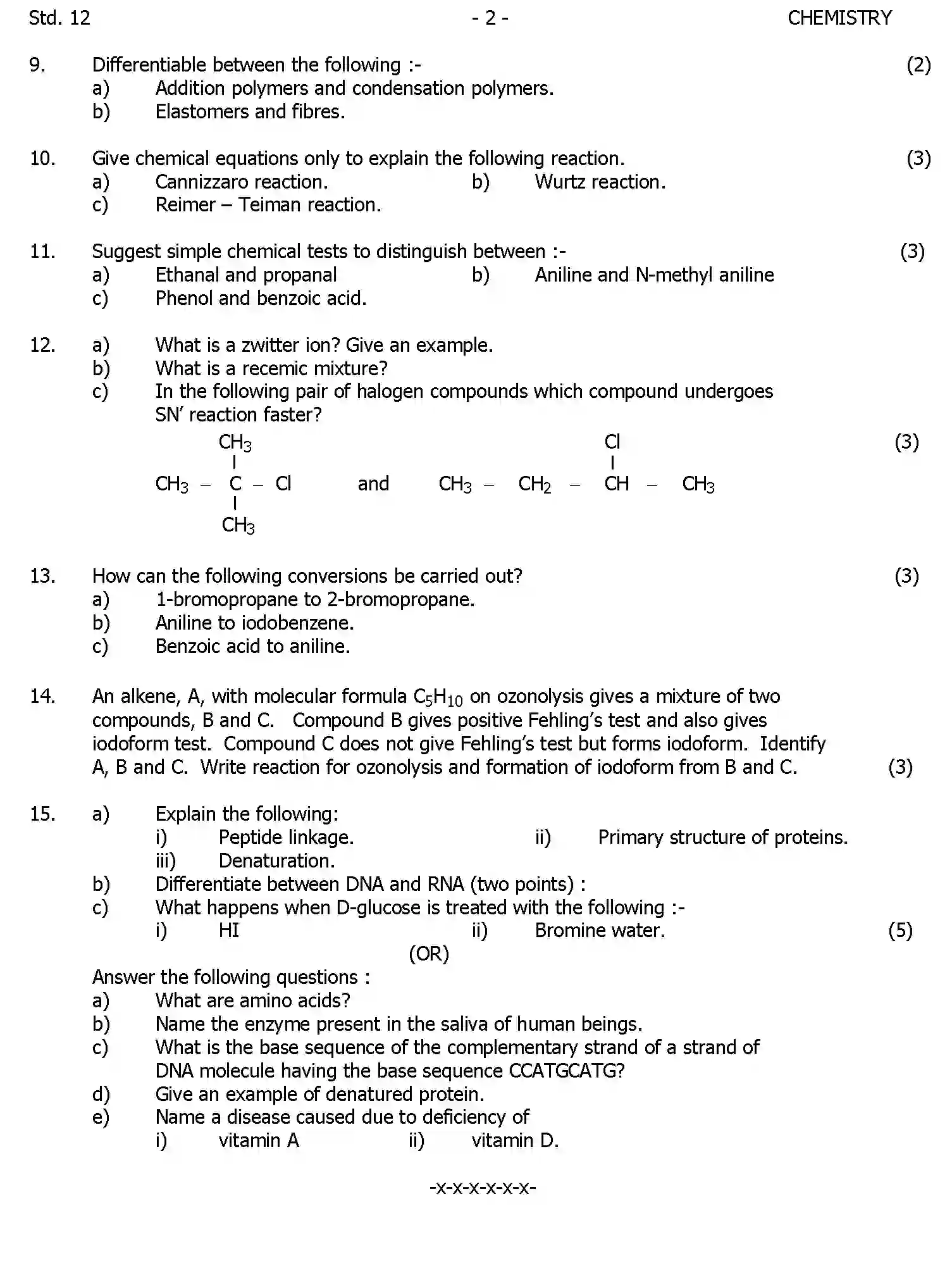 CBSE-Class-12-Previous-Year-Question-Papers-UT2-CHEMISTRY-Page-2 Image