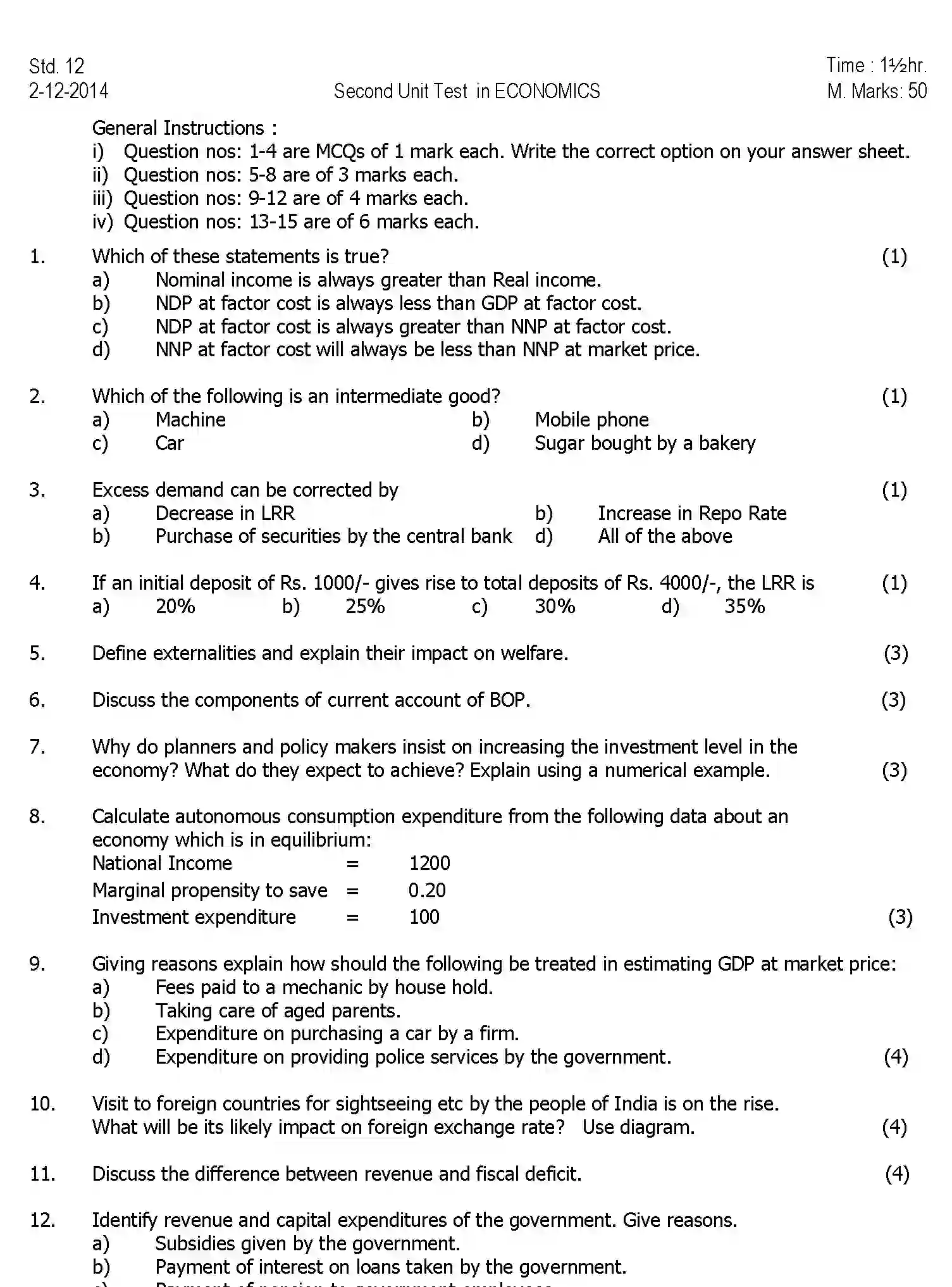 CBSE-Class-12-Previous-Year-Question-Papers-UT2-ECONOMICS-Page-1 Image