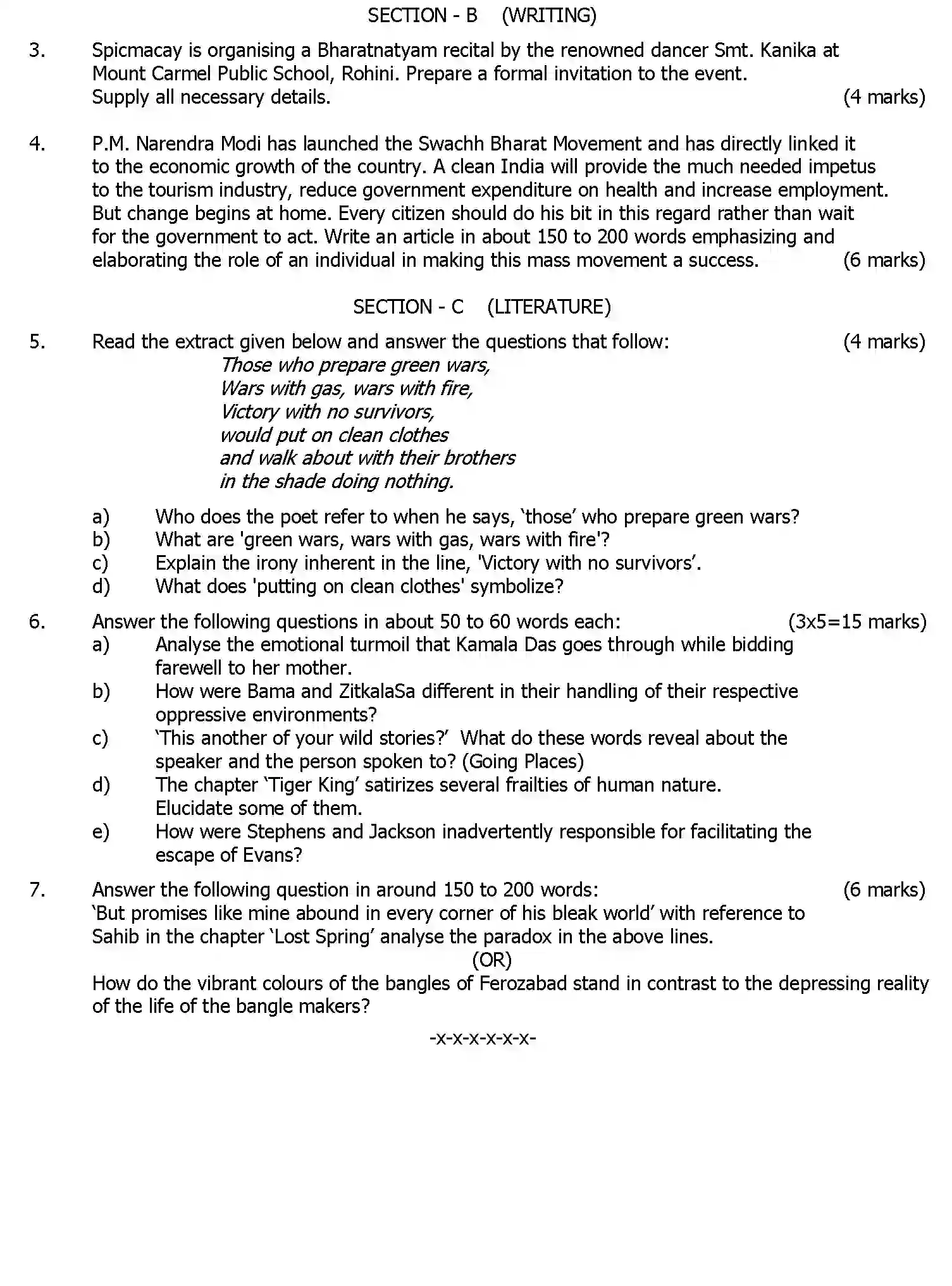 CBSE-Class-12-Previous-Year-Question-Papers-UT2-ENGLISH-Page-3 Image