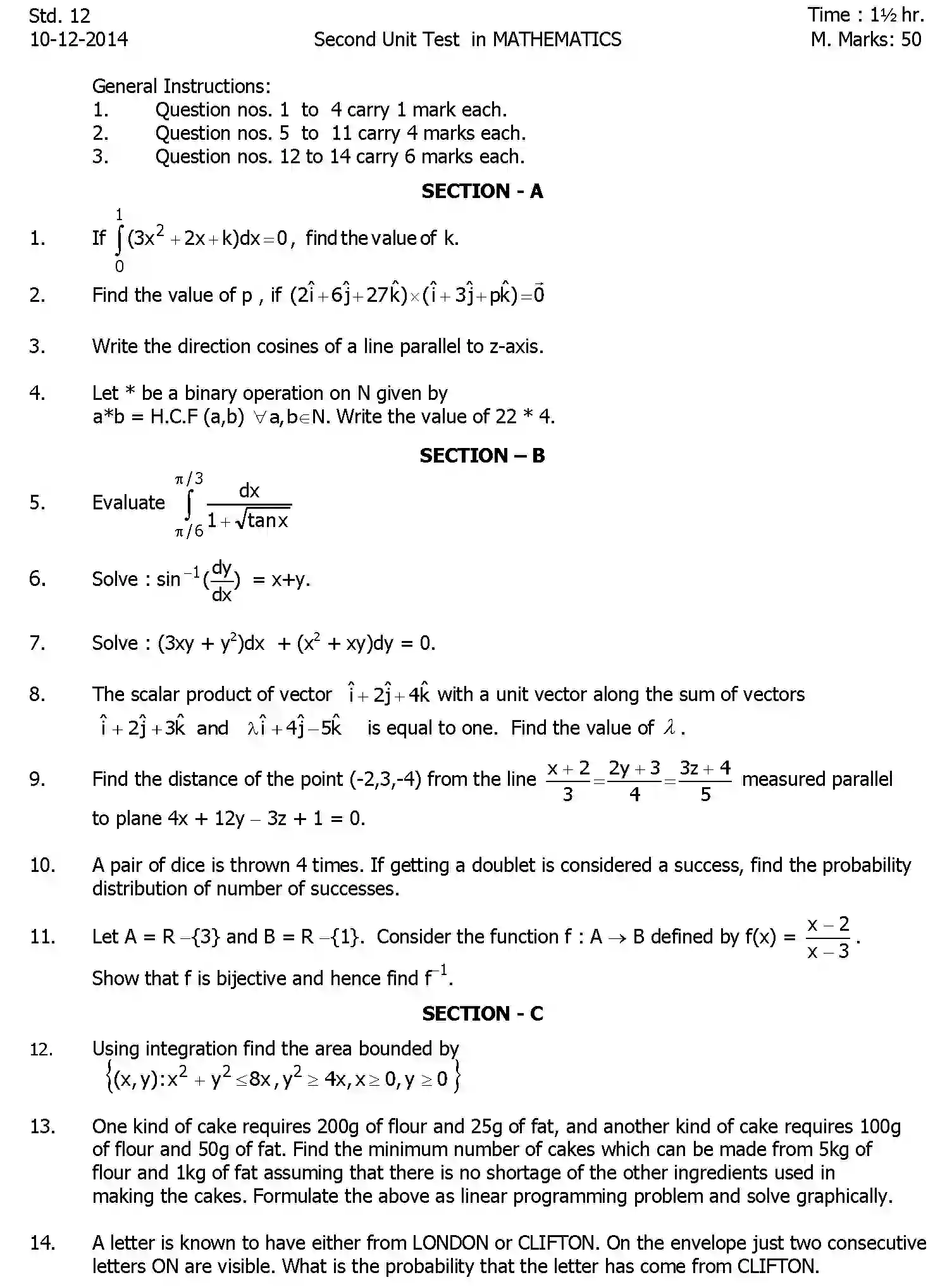 CBSE-Class-12-Previous-Year-Question-Papers-UT2-MATHEMATICS-Page-1 Image