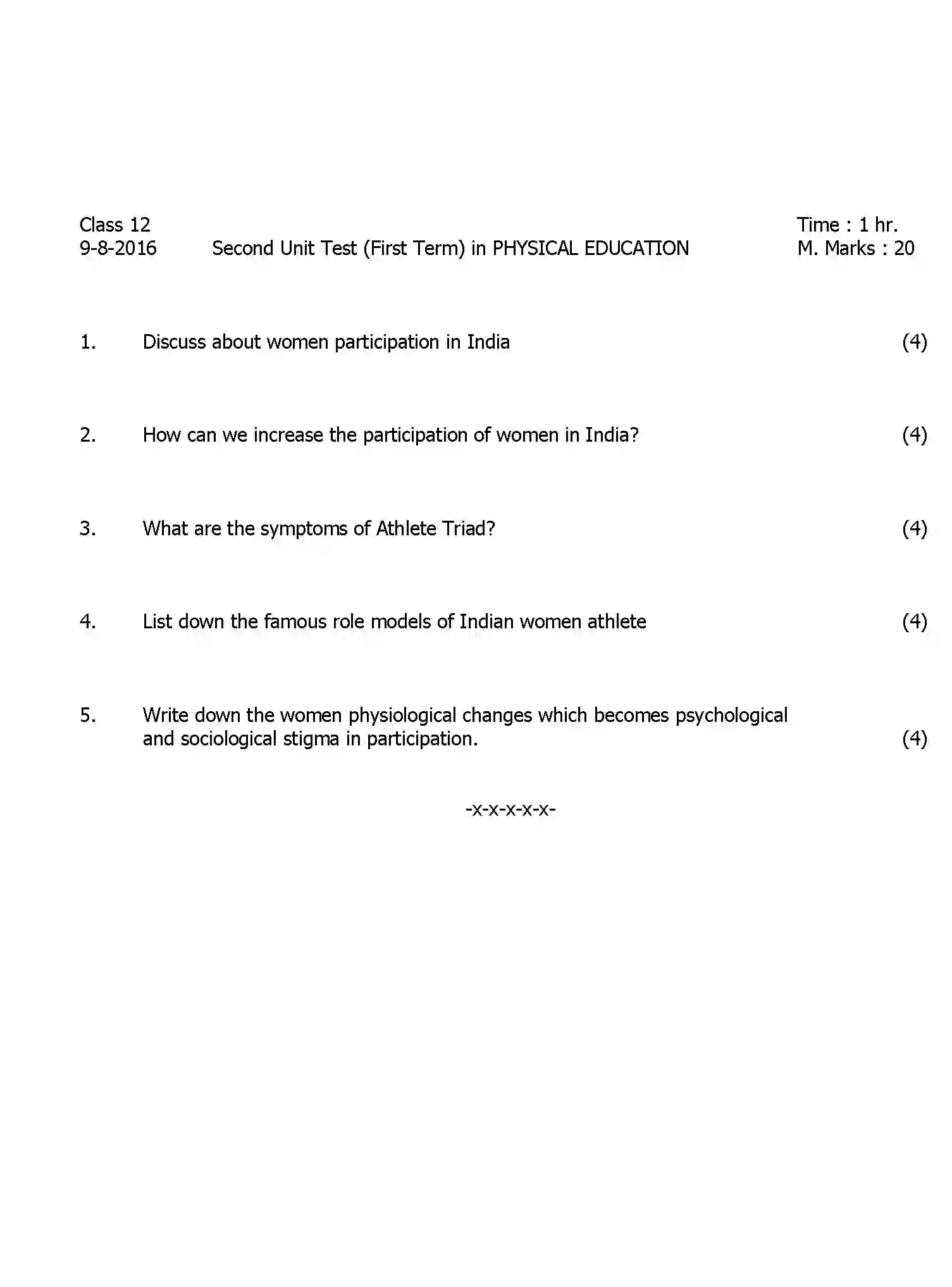 CBSE-Class-12-Previous-Year-Question-Papers-UT2-PHYSICAL-EDUCATION-Page-1 Image