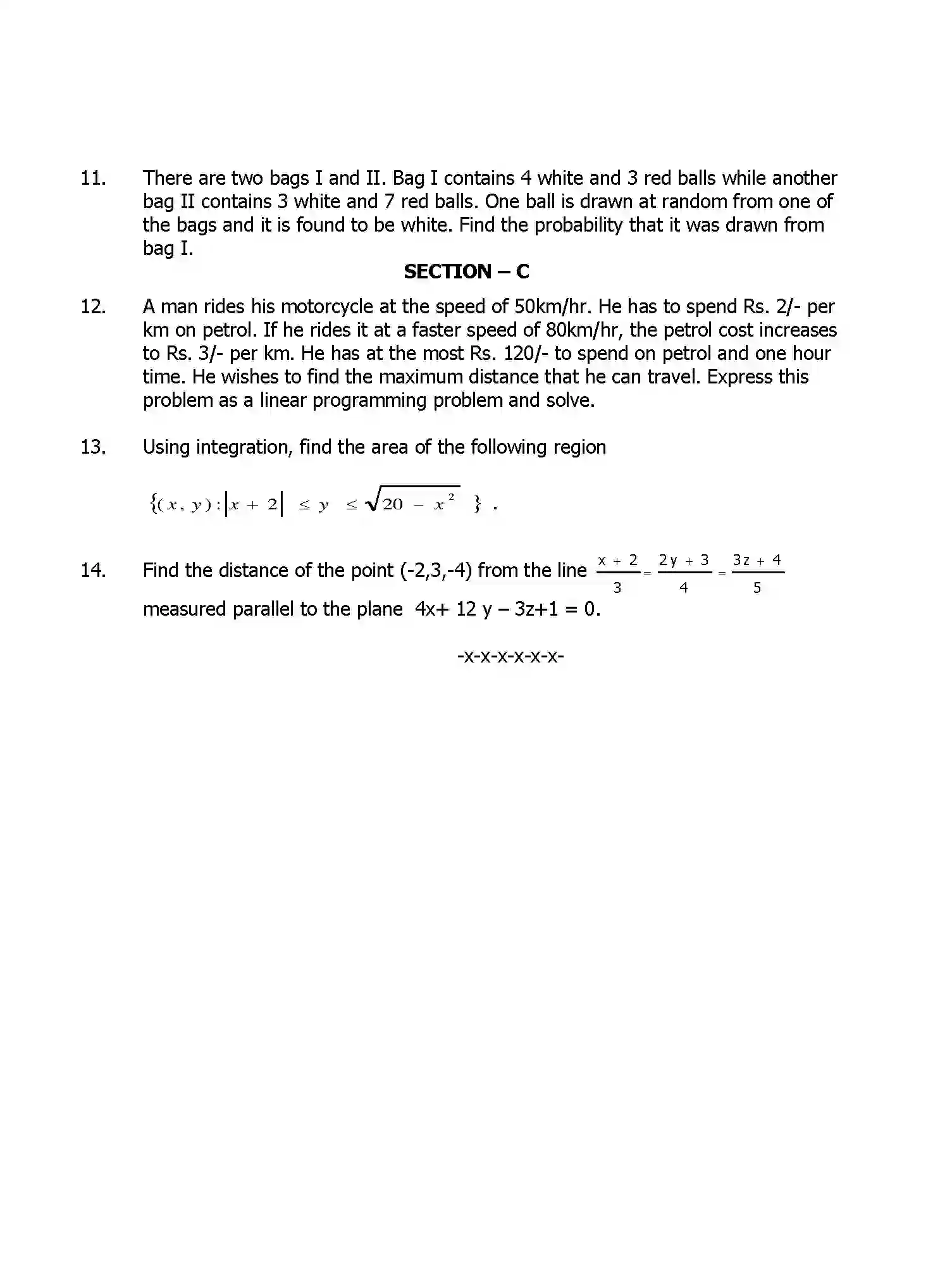 CBSE-Class-12-Previous-Year-Question-Papers-UT3-MATHEMATICS-Page-2 Image