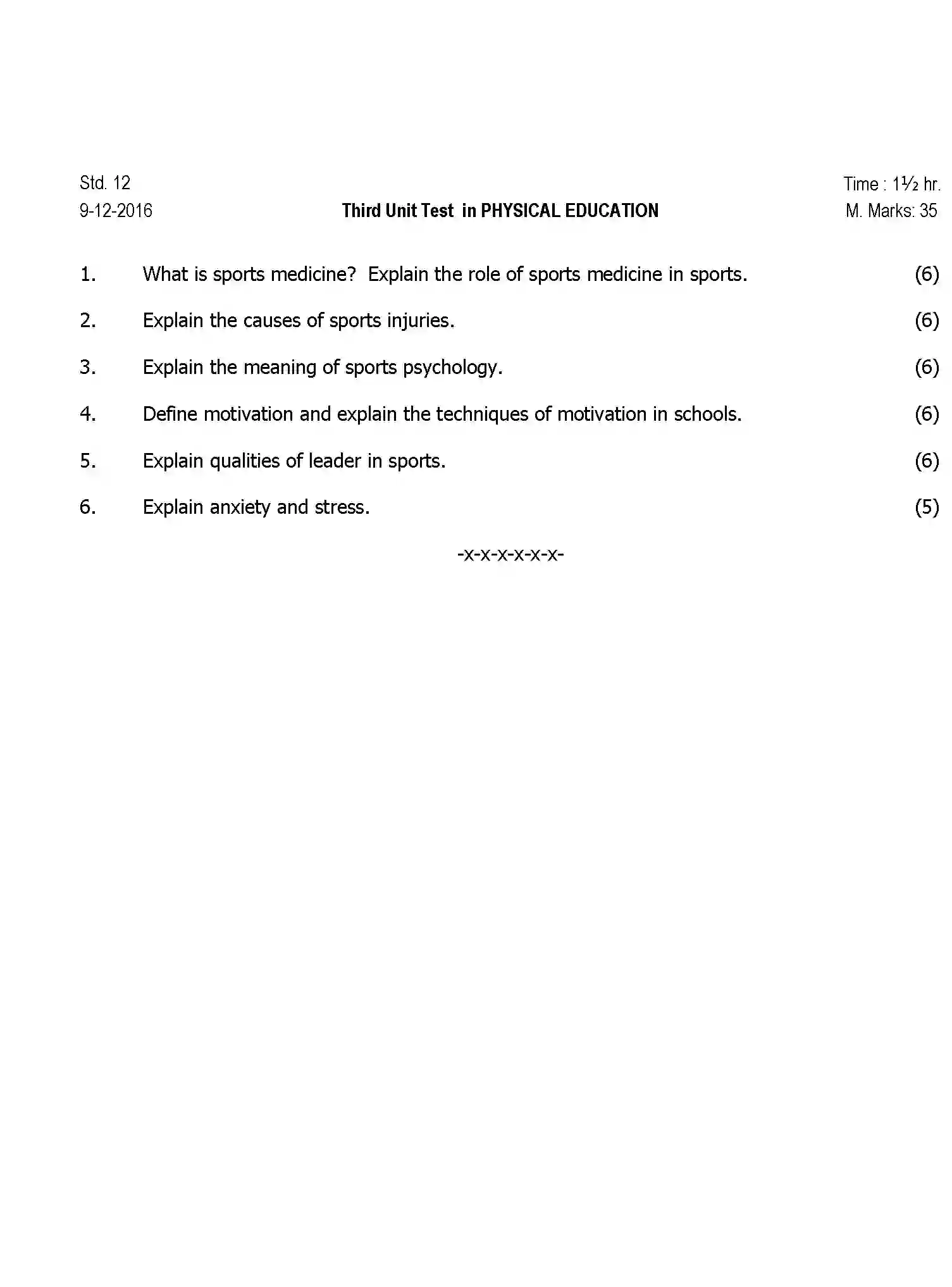 CBSE-Class-12-Previous-Year-Question-Papers-UT3-PHYSICAL-EDUCATION-Page-1 Image