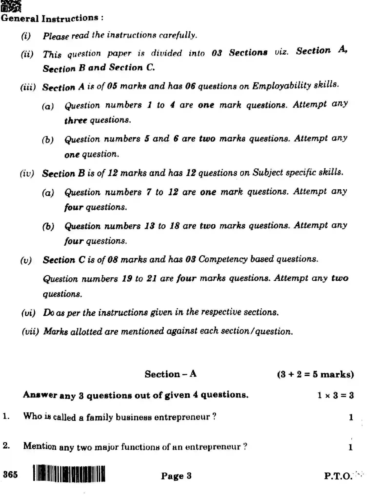 CBSE-Class-12-Previous-Year-Question-Papers-YOGA-365-SET-A-Page-3 Image