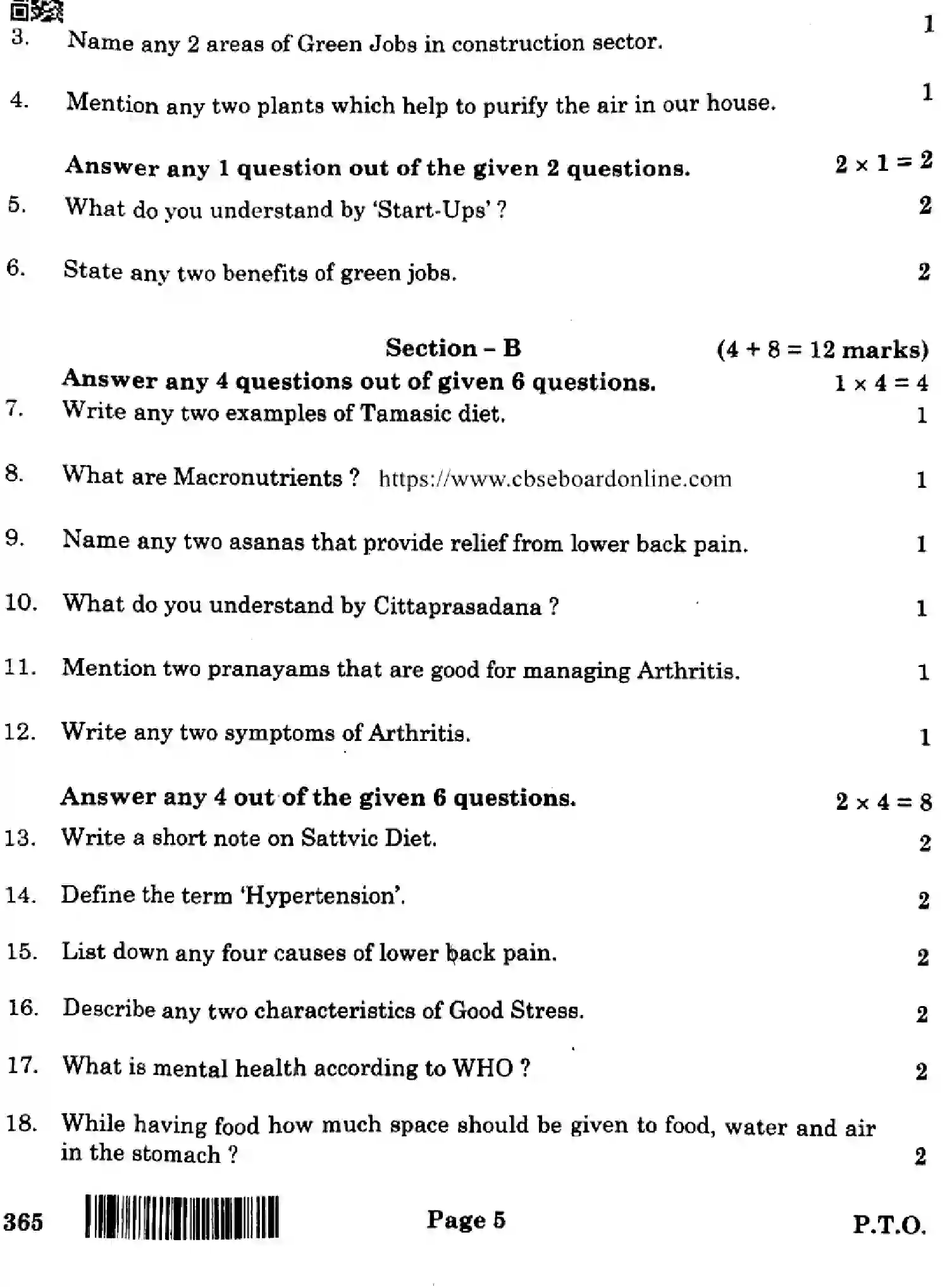 CBSE-Class-12-Previous-Year-Question-Papers-YOGA-365-SET-A-Page-5 Image