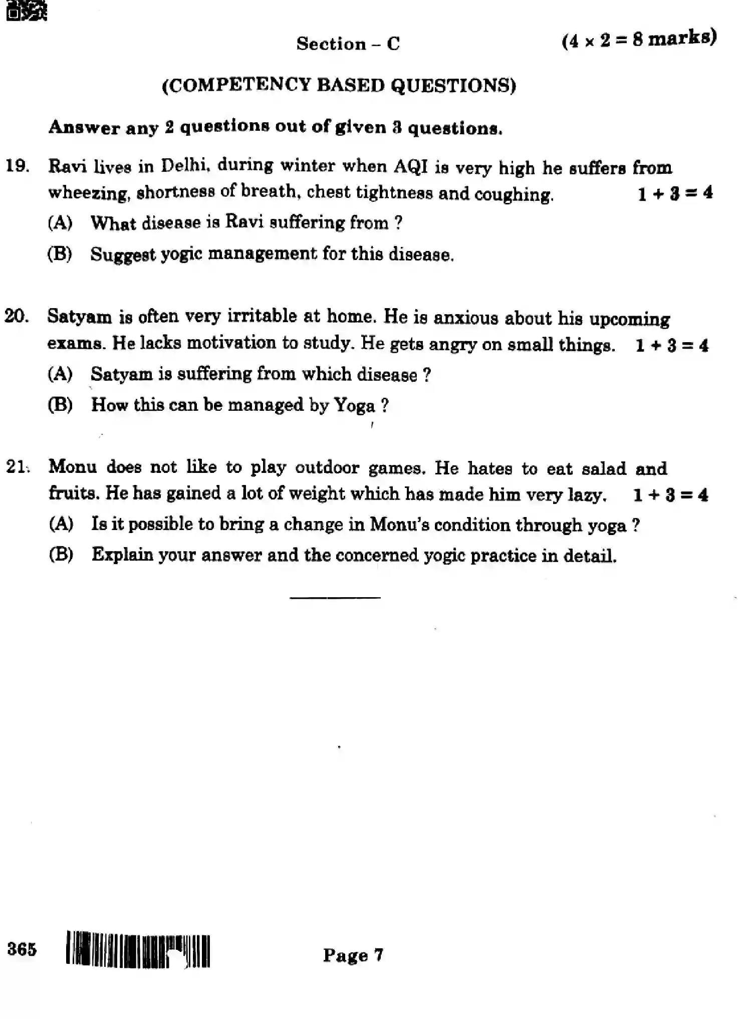 CBSE-Class-12-Previous-Year-Question-Papers-YOGA-365-SET-A-Page-7 Image