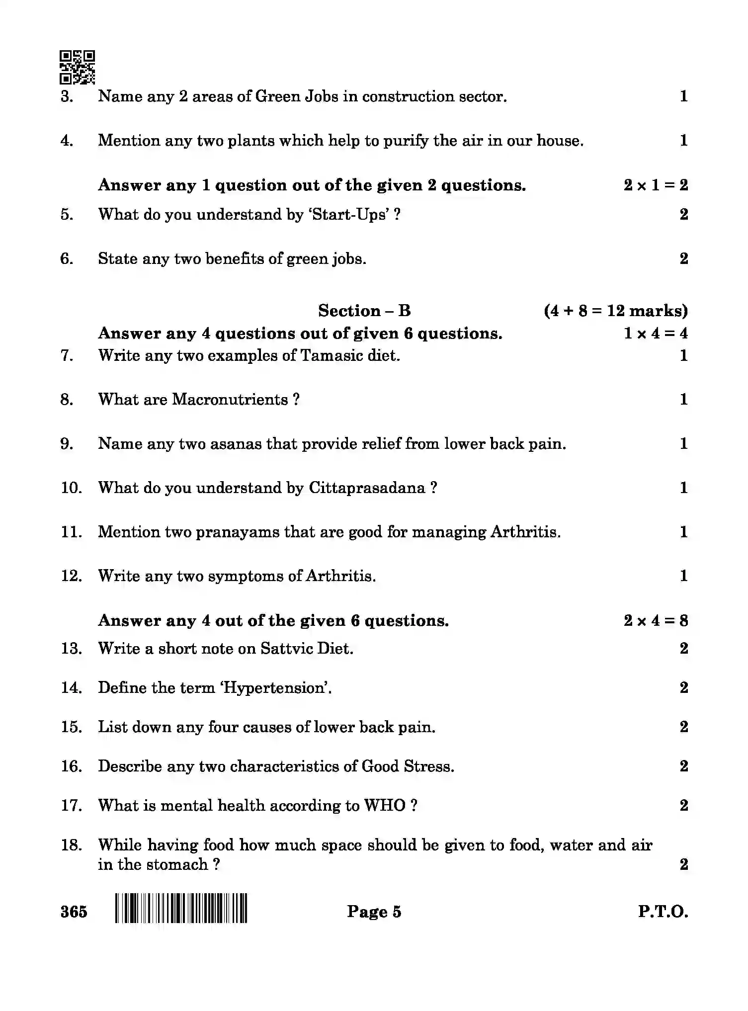 CBSE-Class-12-Previous-Year-Question-Papers-YOGA-ABA-SET-4-Page-5 Image