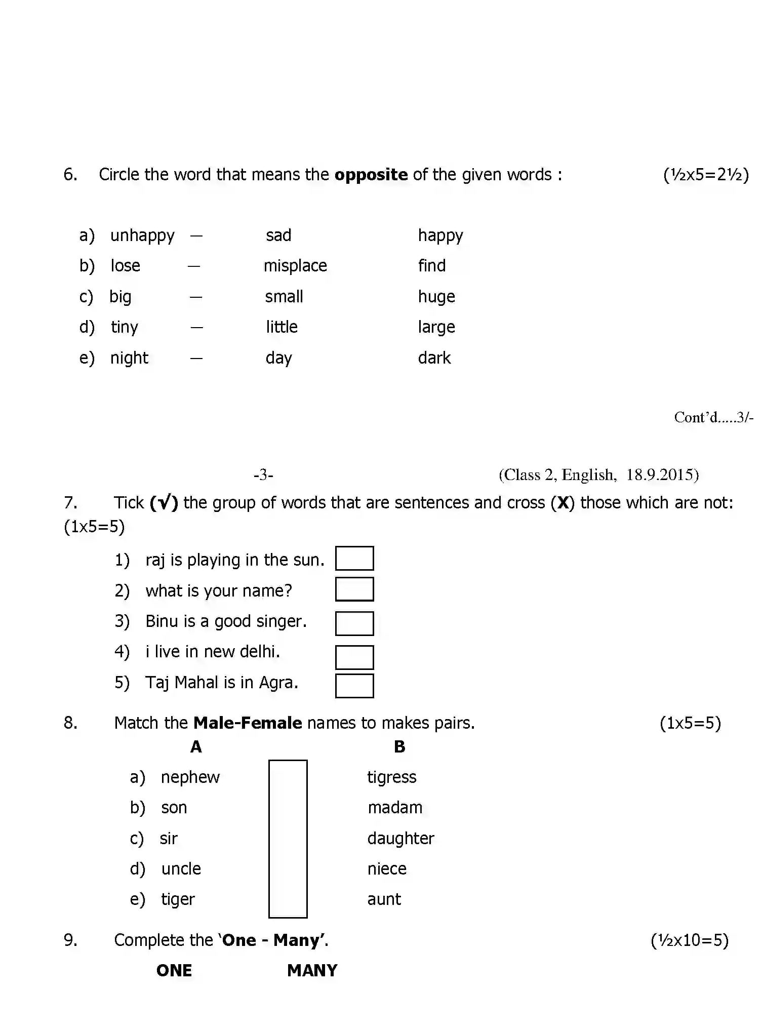 CBSE-Class-2-Previous-Year-Question-Papers-A1-ENGLISH-Page-4 Image
