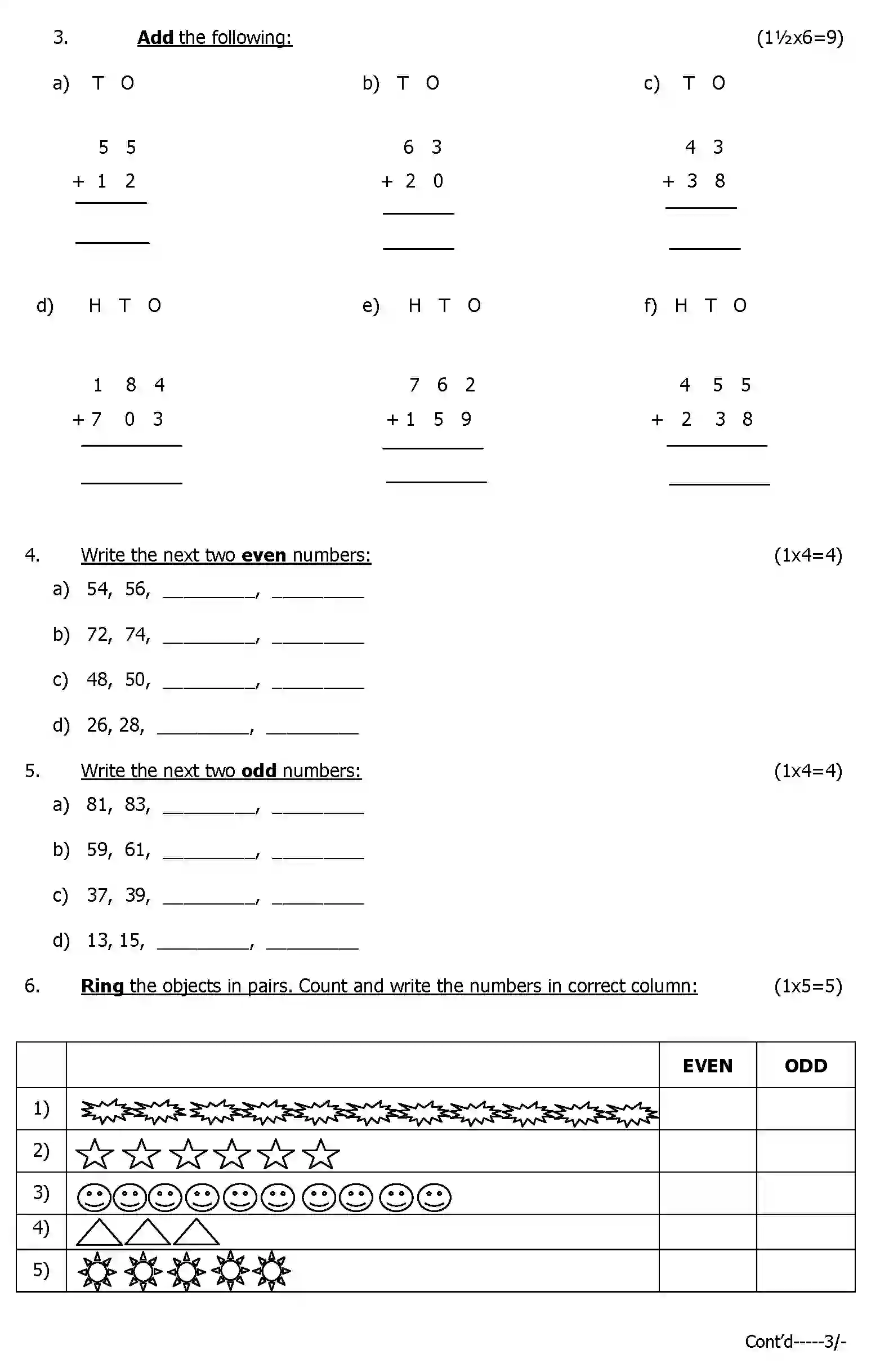 CBSE-Class-2-Previous-Year-Question-Papers-A1-MATHEMATICS-Page-2 Image