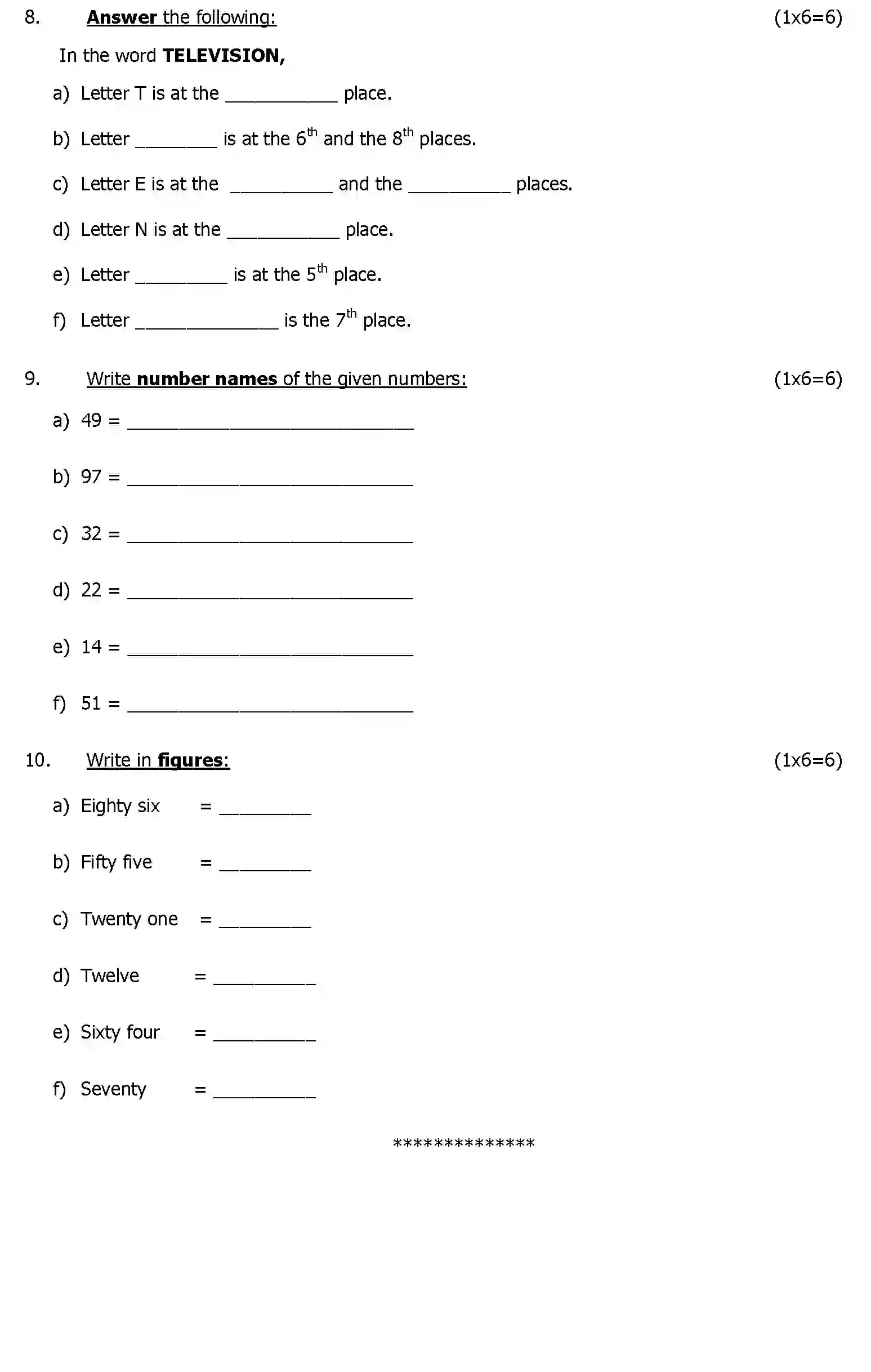 CBSE-Class-2-Previous-Year-Question-Papers-A1-MATHEMATICS-Page-3 Image