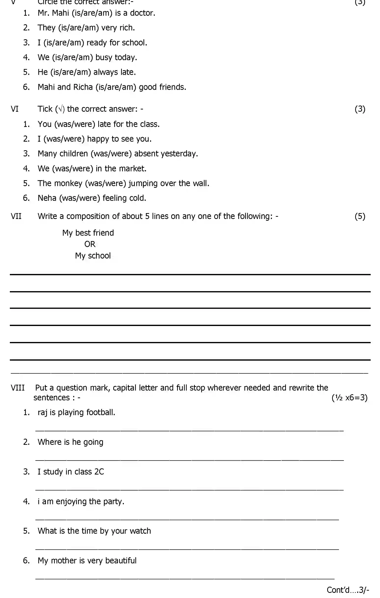 CBSE-Class-2-Previous-Year-Question-Papers-A2-ENGLISH-Page-2 Image