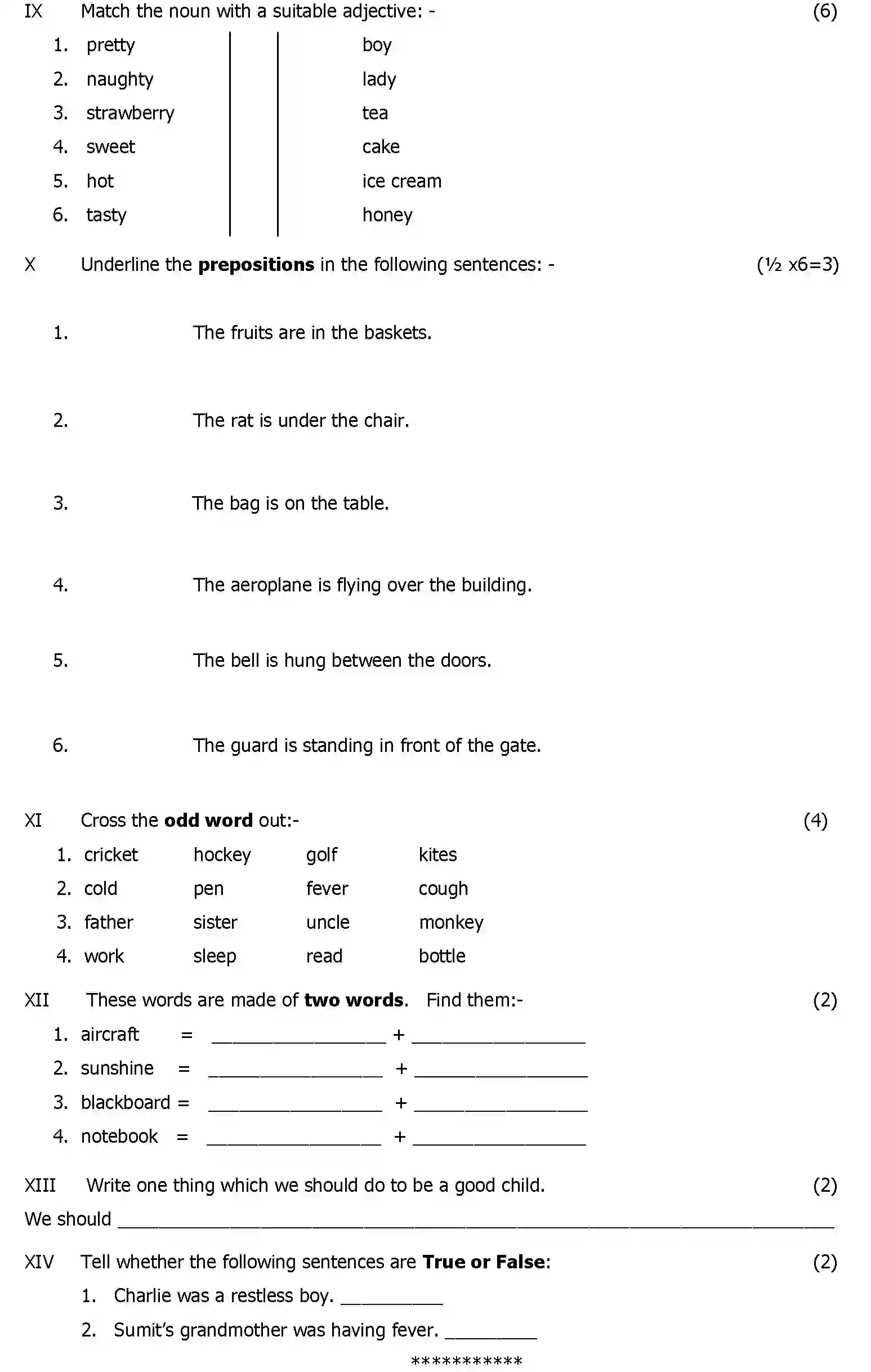 CBSE-Class-2-Previous-Year-Question-Papers-A2-ENGLISH-Page-3 Image