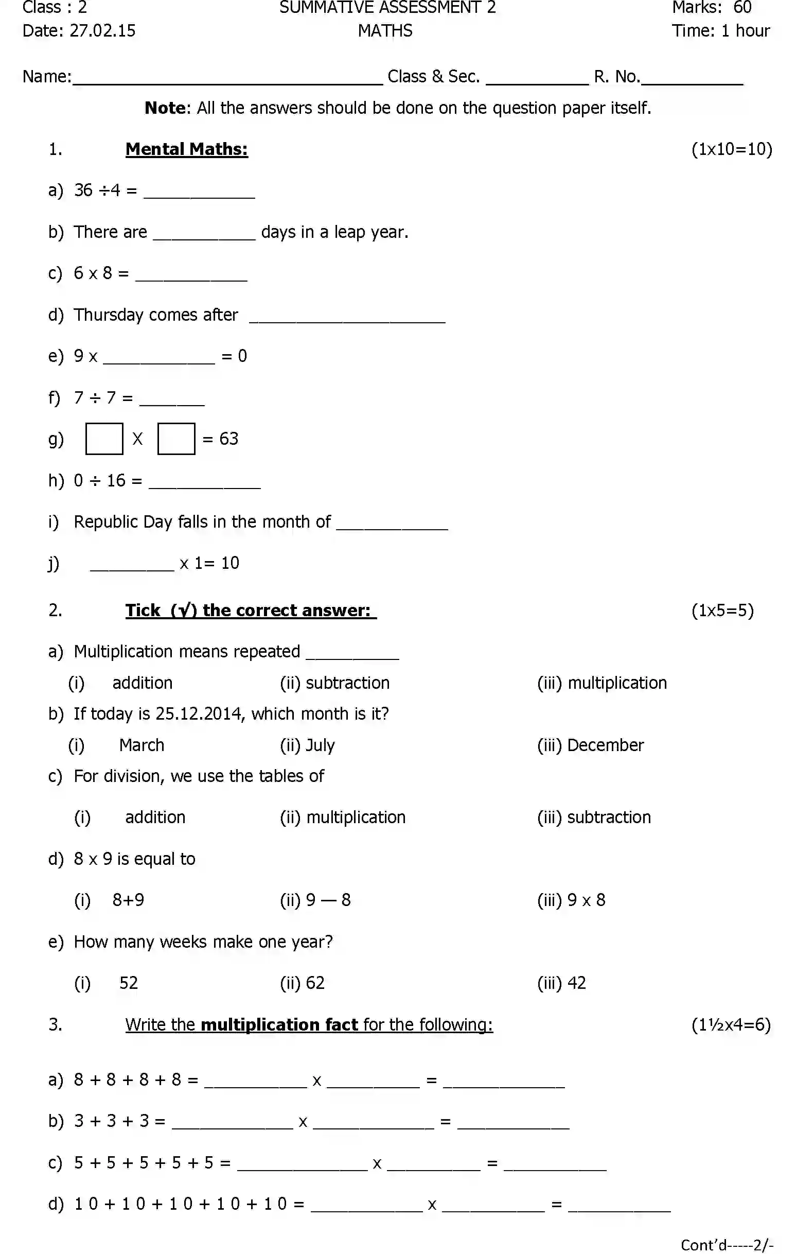 CBSE-Class-2-Previous-Year-Question-Papers-A2-MATHEMATICS-Page-1 Image
