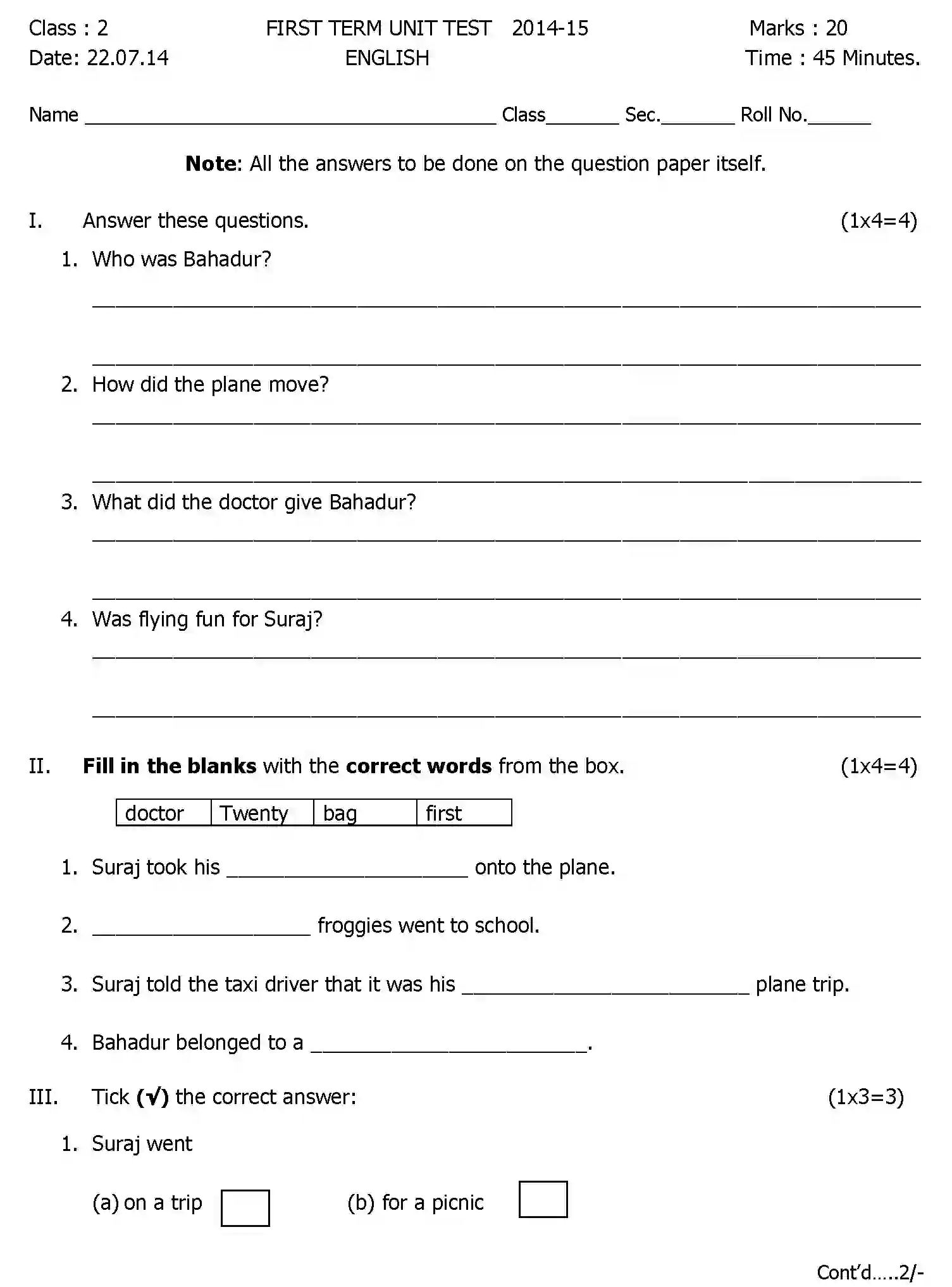 CBSE-Class-2-Previous-Year-Question-Papers-T1-ENGLISH-Page-1 Image