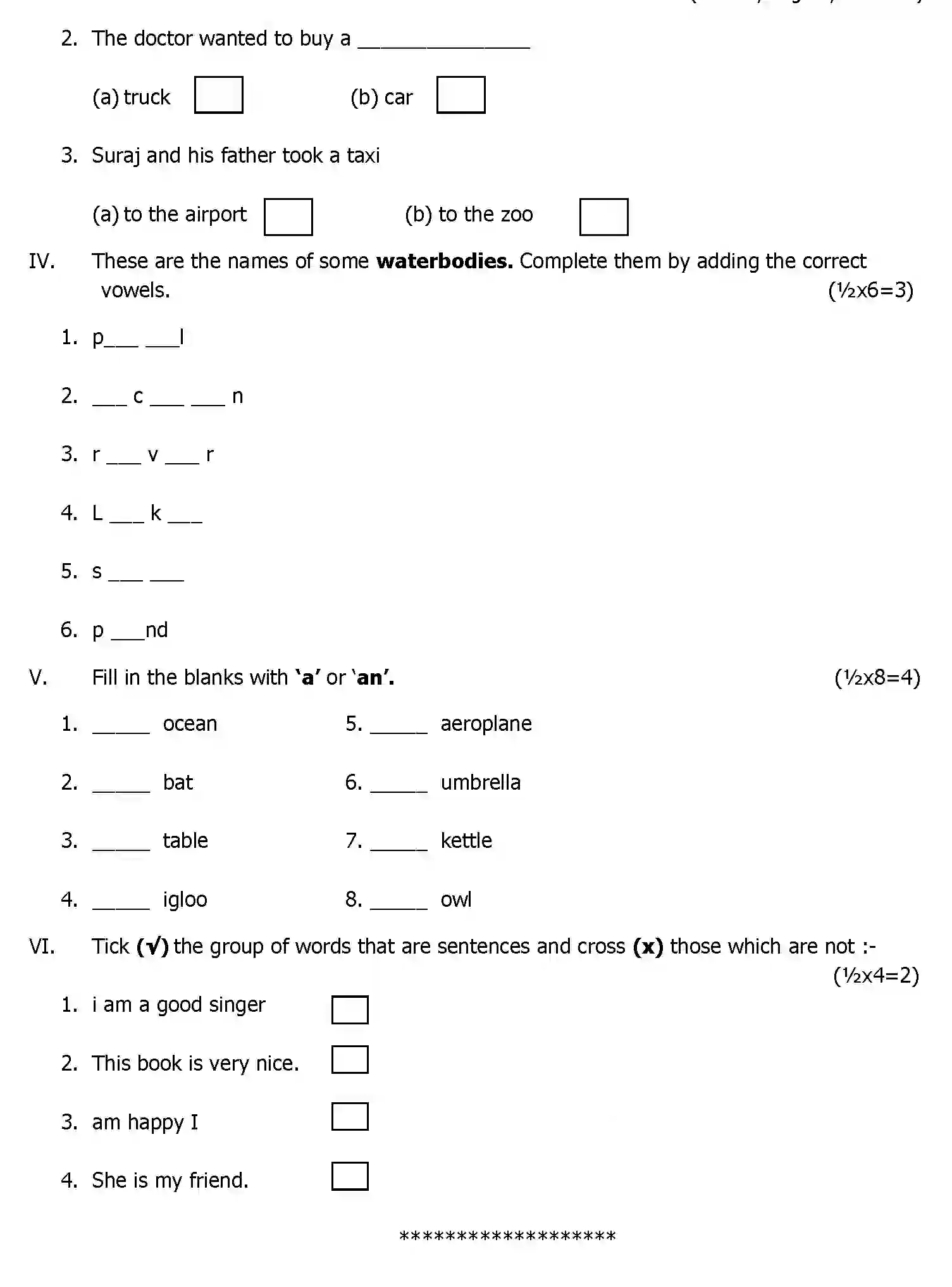 CBSE-Class-2-Previous-Year-Question-Papers-T1-ENGLISH-Page-2 Image