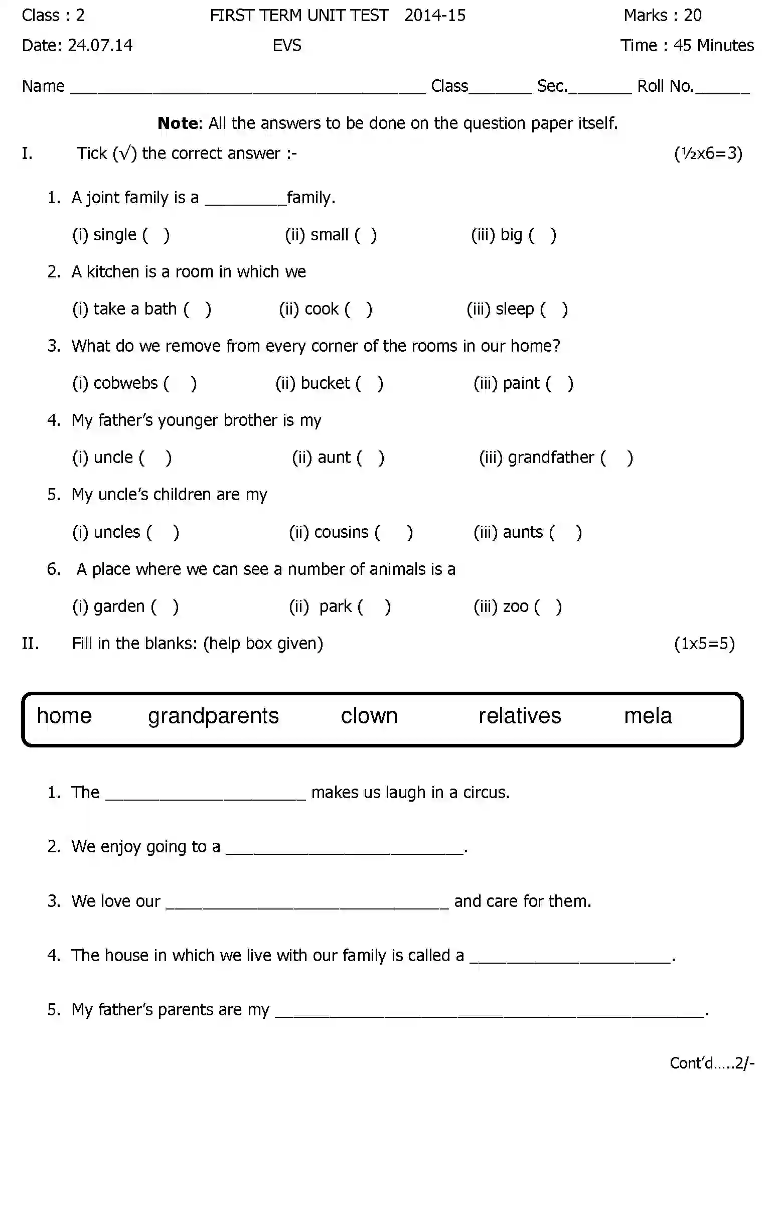 CBSE-Class-2-Previous-Year-Question-Papers-T1-EVS-Page-1 Image