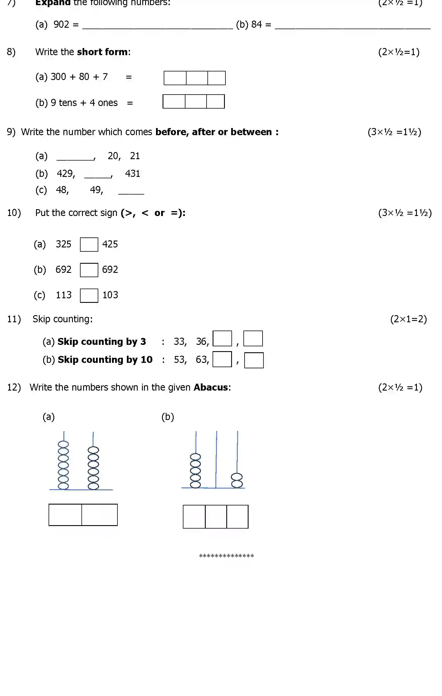 CBSE-Class-2-Previous-Year-Question-Papers-T1-MATHEMATICS-Page-2 Image