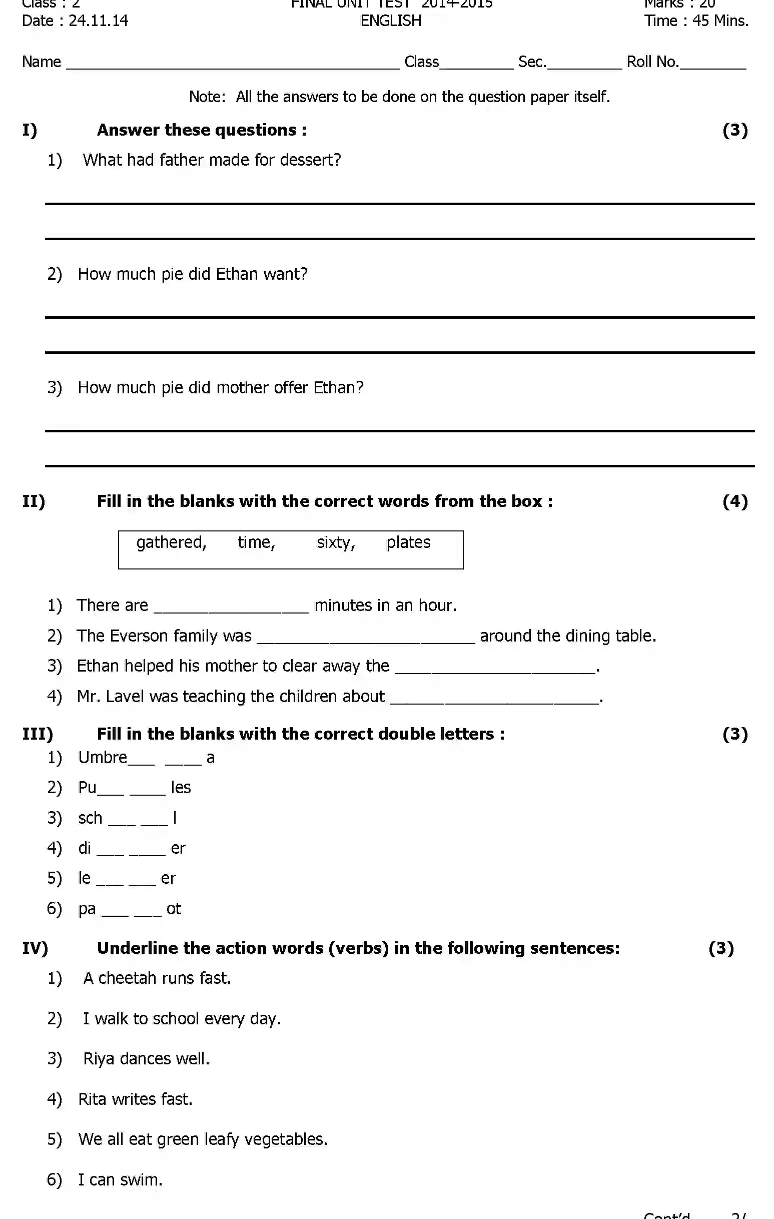 CBSE-Class-2-Previous-Year-Question-Papers-T3-ENGLISH-Page-1 Image