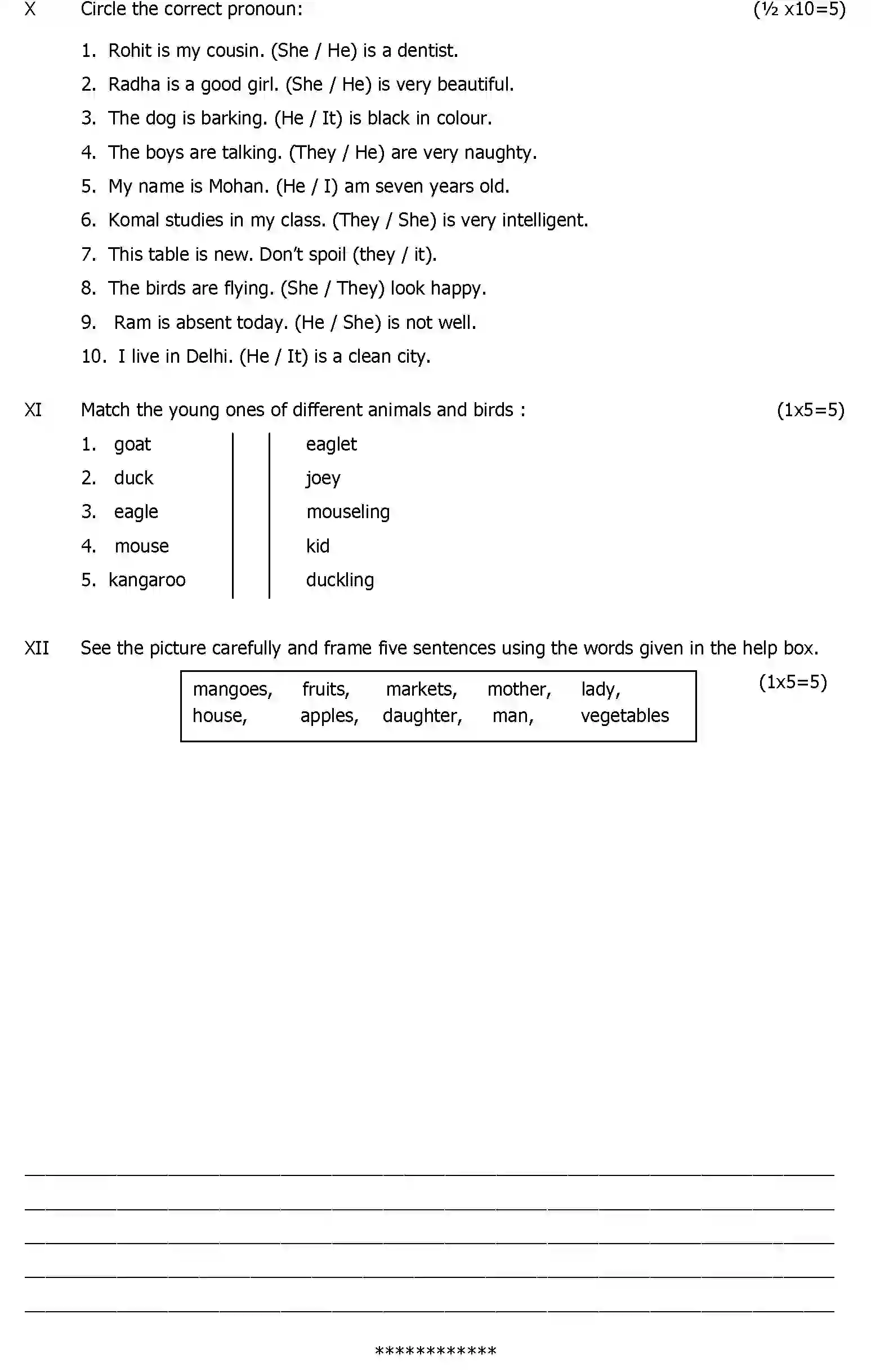 CBSE-Class-3-Previous-Year-Question-Papers-A1-ENGLISH-Page-3 Image