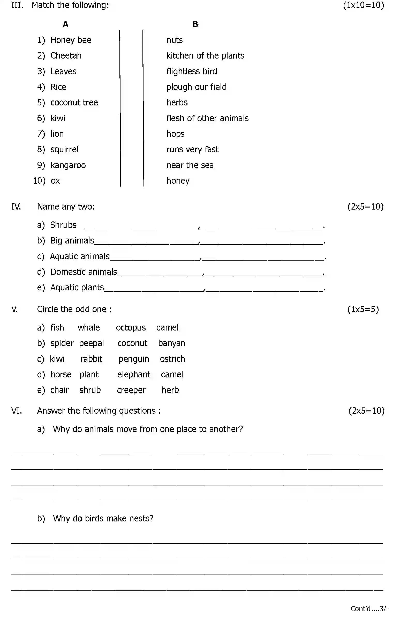 CBSE-Class-3-Previous-Year-Question-Papers-A1-EVS-Page-2 Image