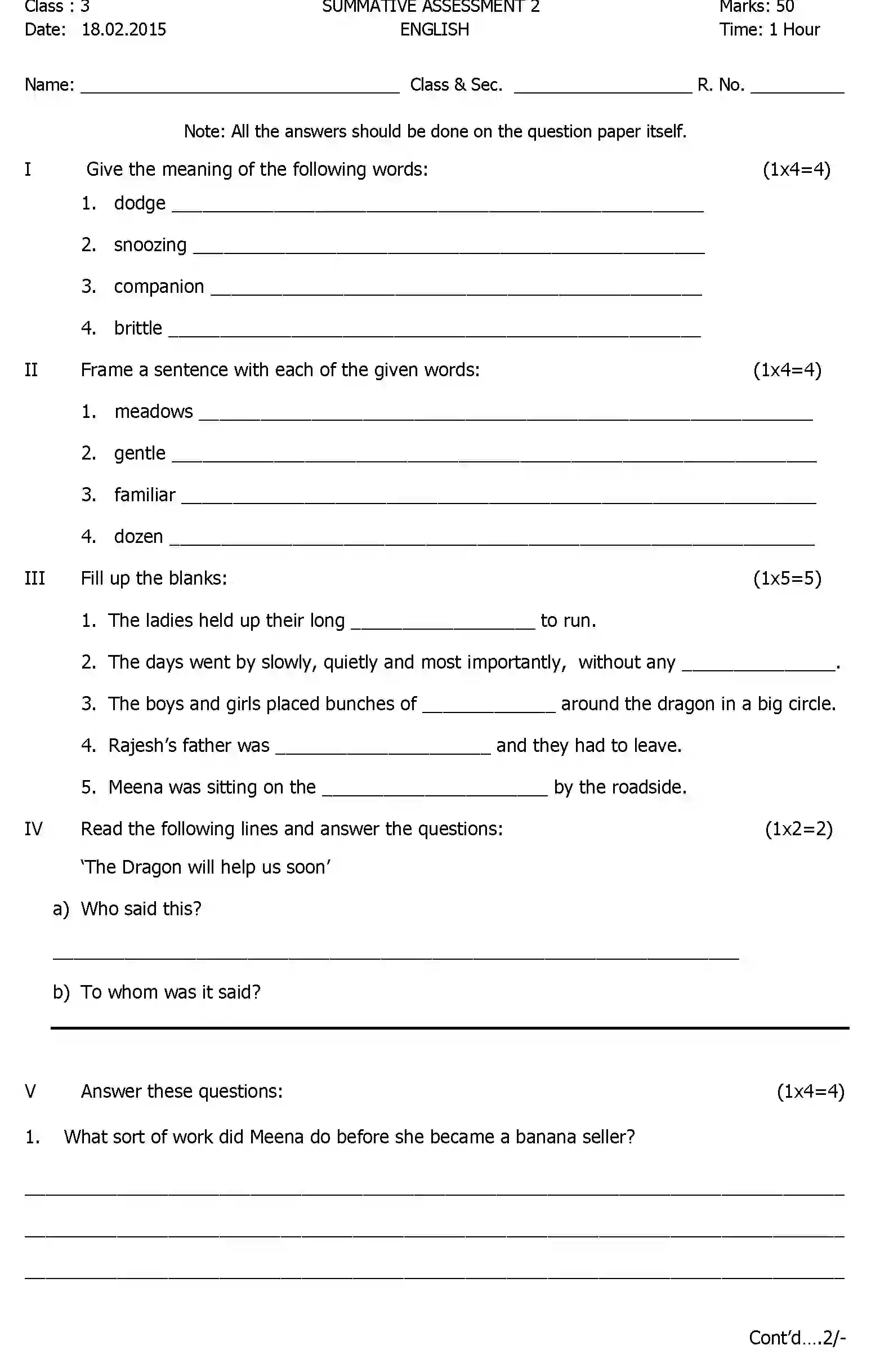 CBSE-Class-3-Previous-Year-Question-Papers-A2-ENGLISH-Page-1 Image