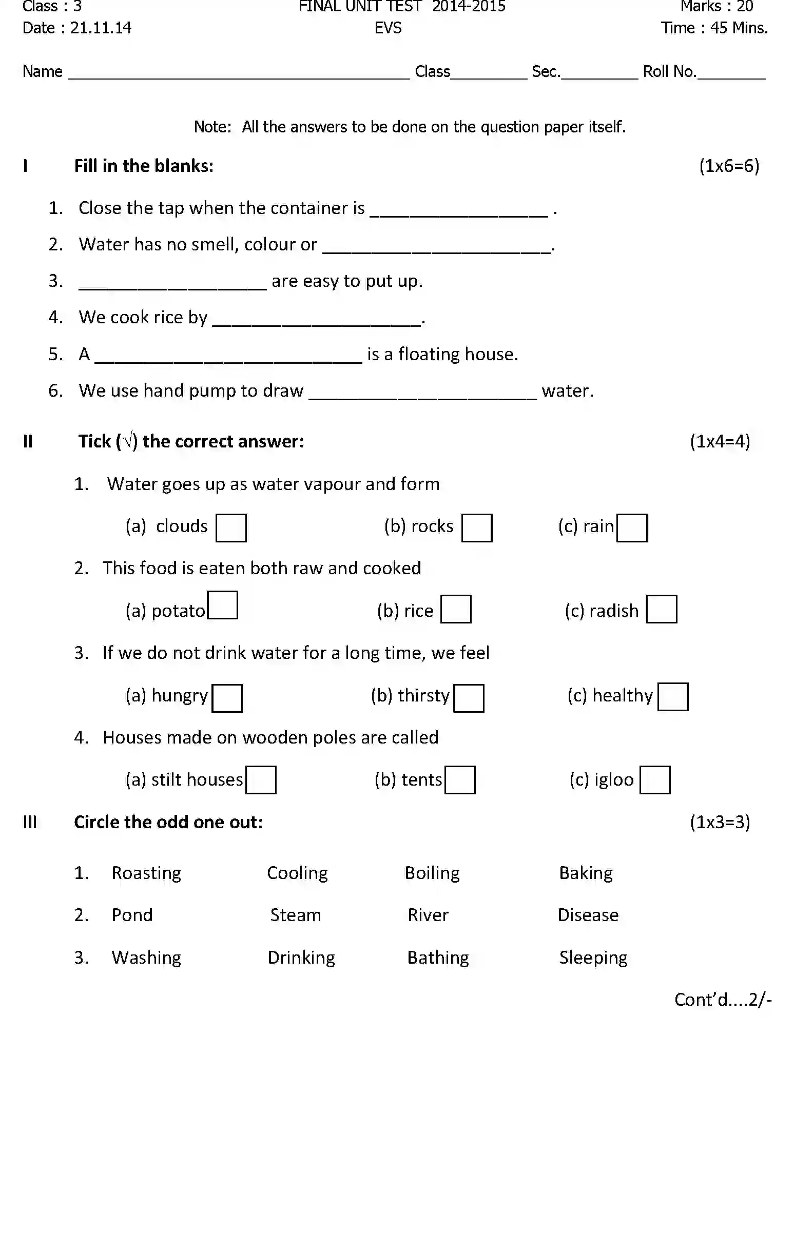 CBSE-Class-3-Previous-Year-Question-Papers-T3-EVS-Page-1 Image