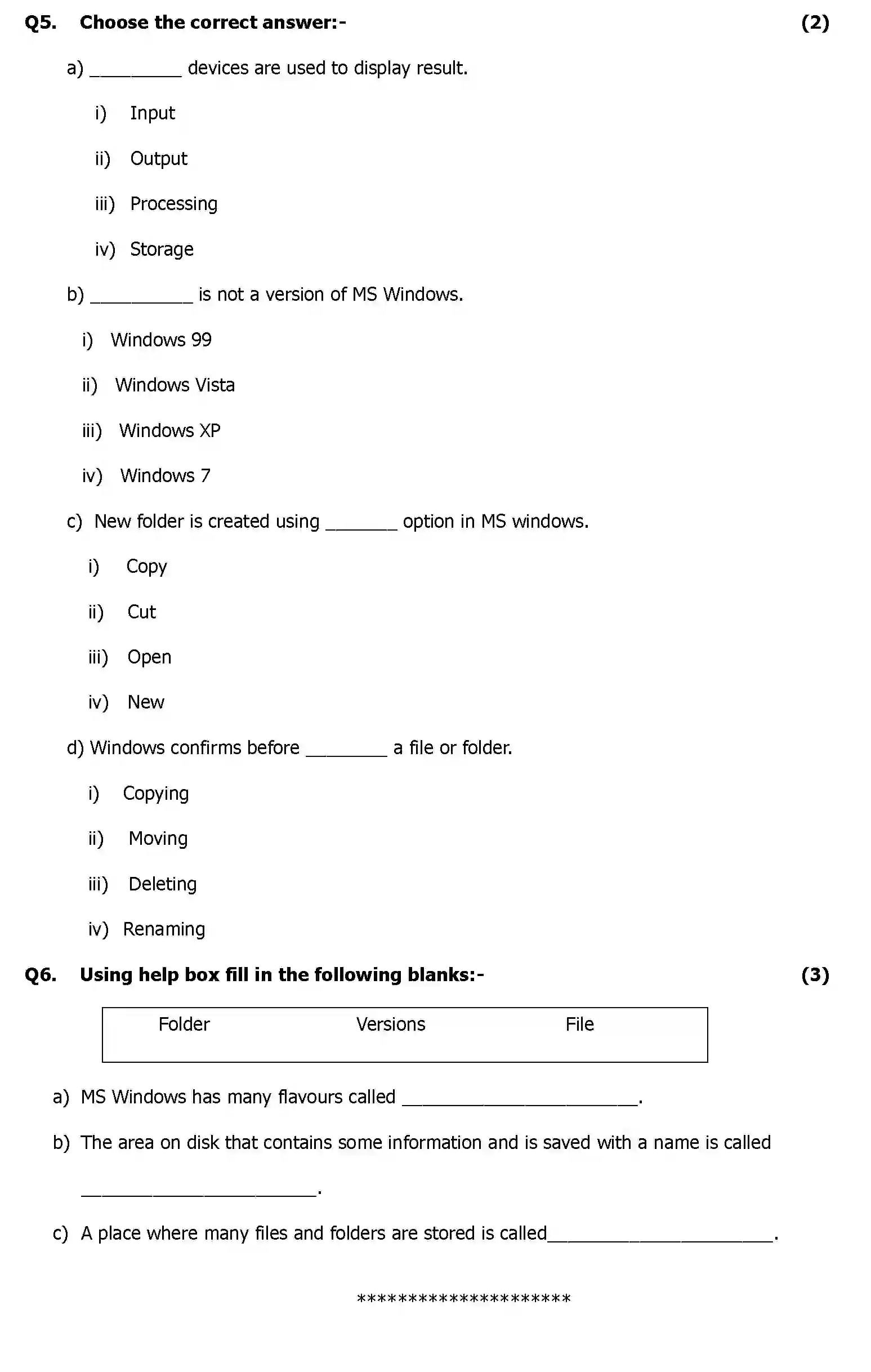 CBSE-Class-4-Previous-Year-Question-Papers-A1-COMPUTER-Page-2 Image