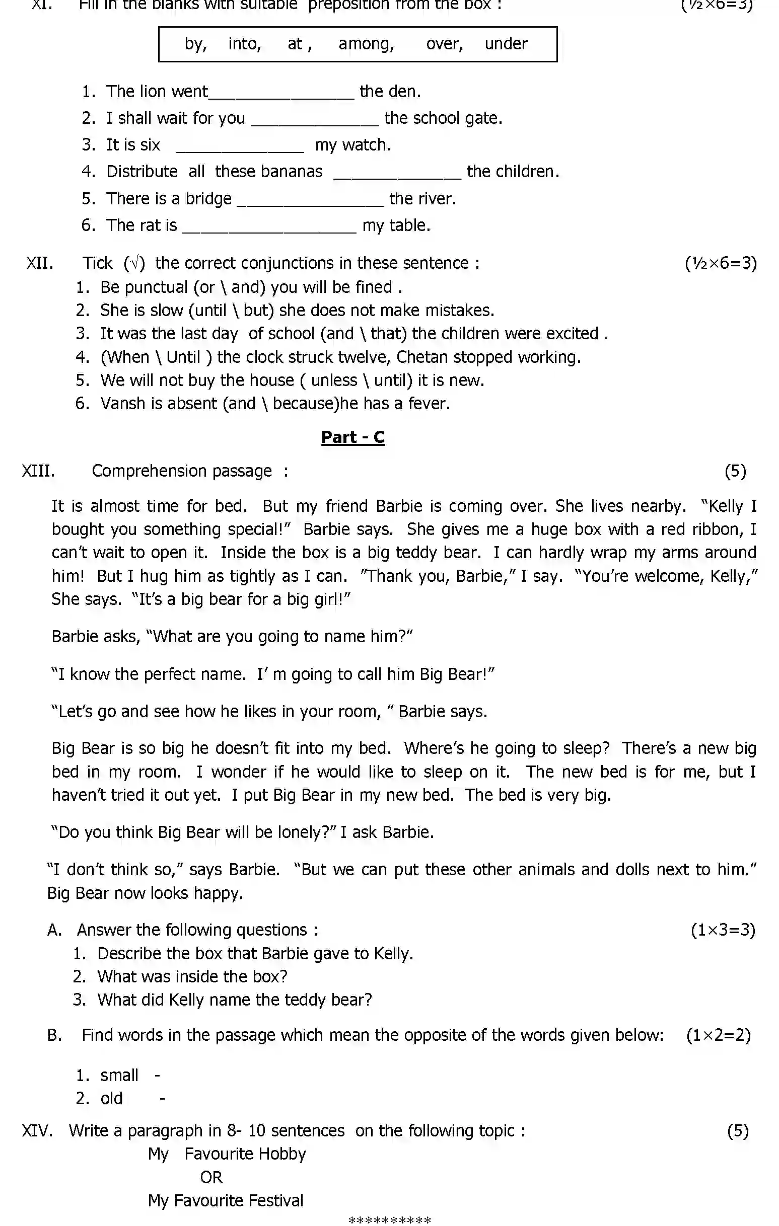 CBSE-Class-4-Previous-Year-Question-Papers-A2-ENGLISH-Page-3 Image