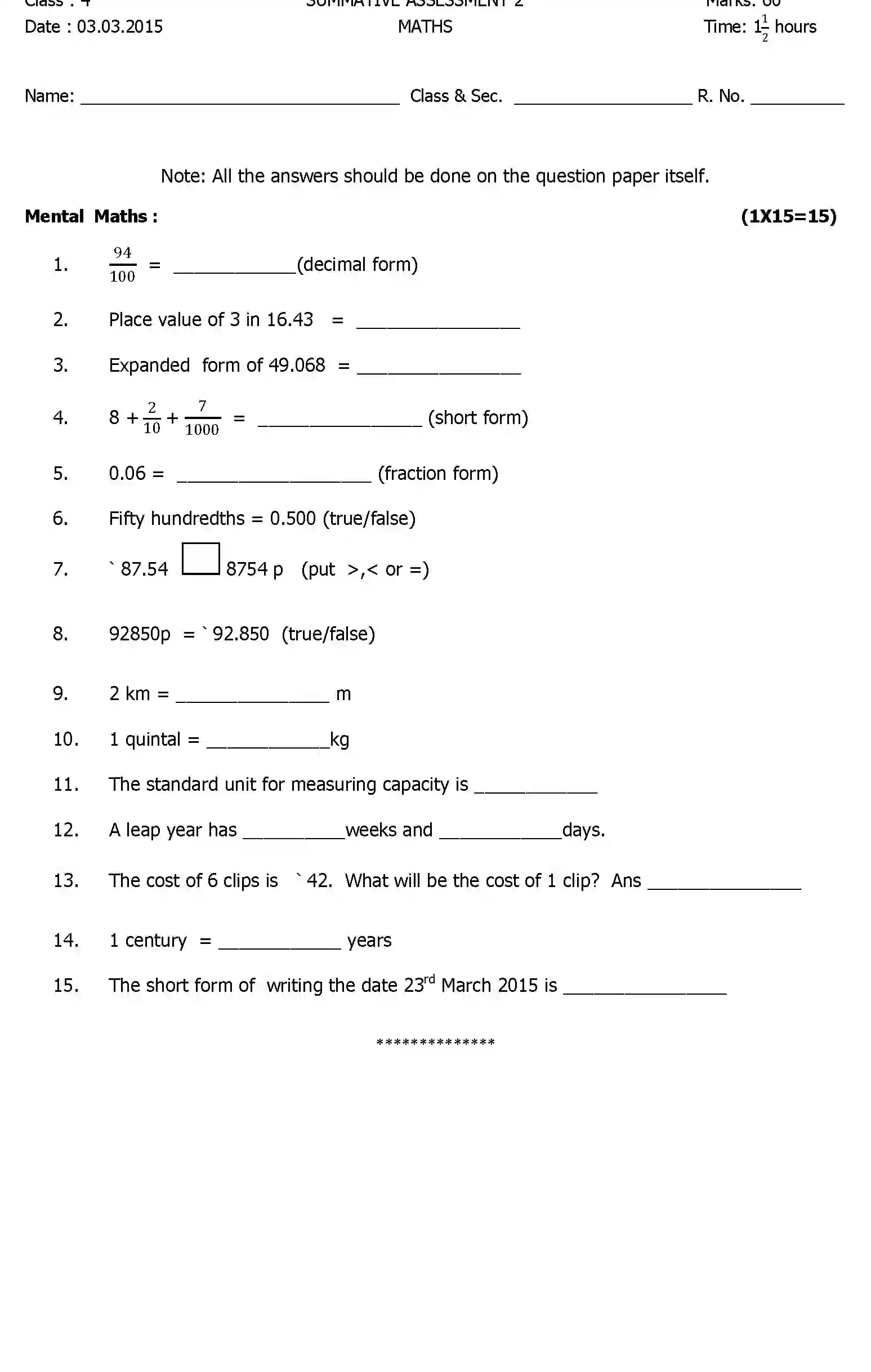 CBSE-Class-4-Previous-Year-Question-Papers-A2-MATHEMATICS-Page-1 Image