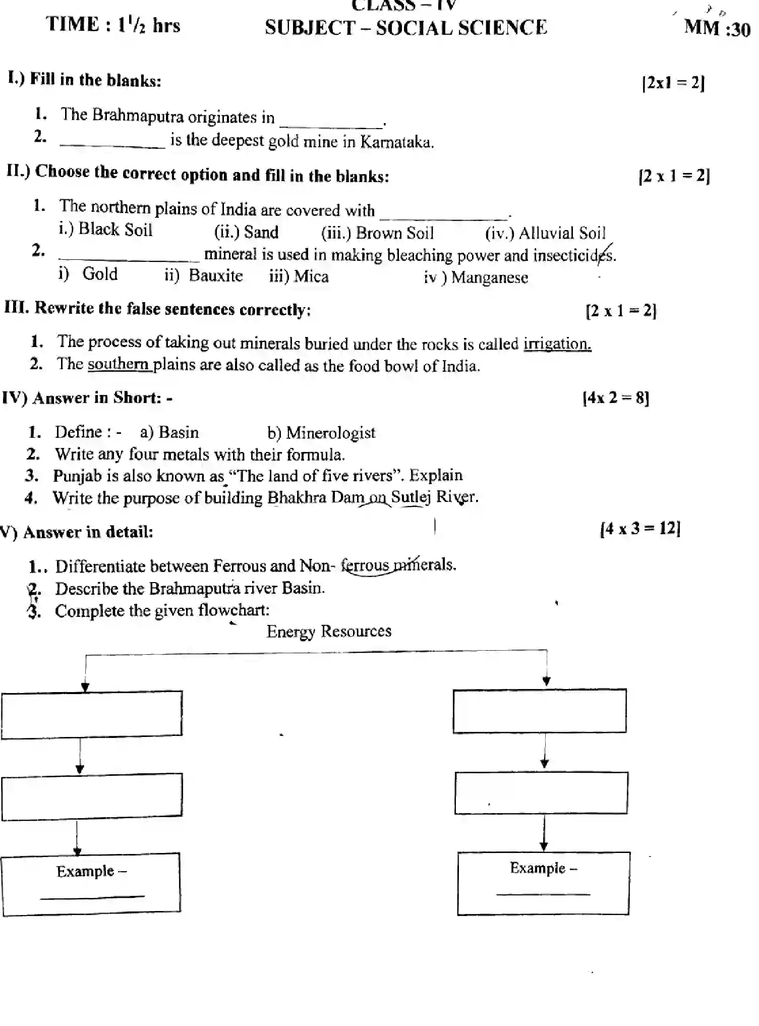 CBSE-Class-4-Previous-Year-Question-Papers-ERIODIC-TEST-2-SOCIAL-SCIENCE-020424-Page-1 Image