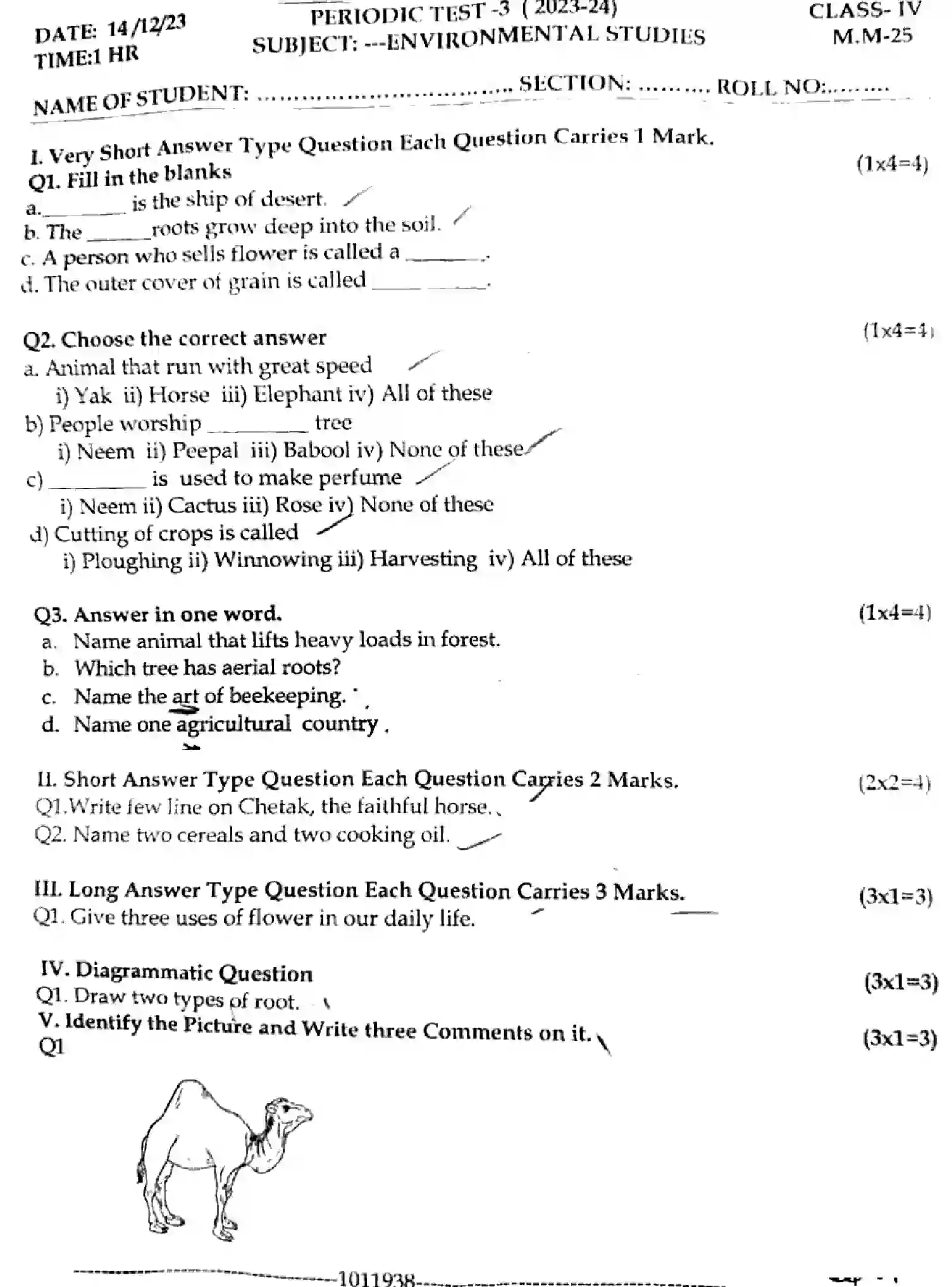 CBSE-Class-4-Previous-Year-Question-Papers-ERIODIC-TEST-3-ENVIRONMENTAL-STUDIES-181223-DEC-Page-1 Image