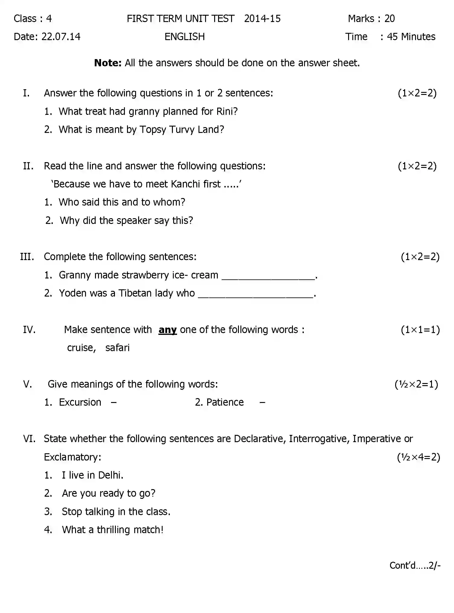 CBSE-Class-4-Previous-Year-Question-Papers-T1-ENGLISH-Page-1 Image