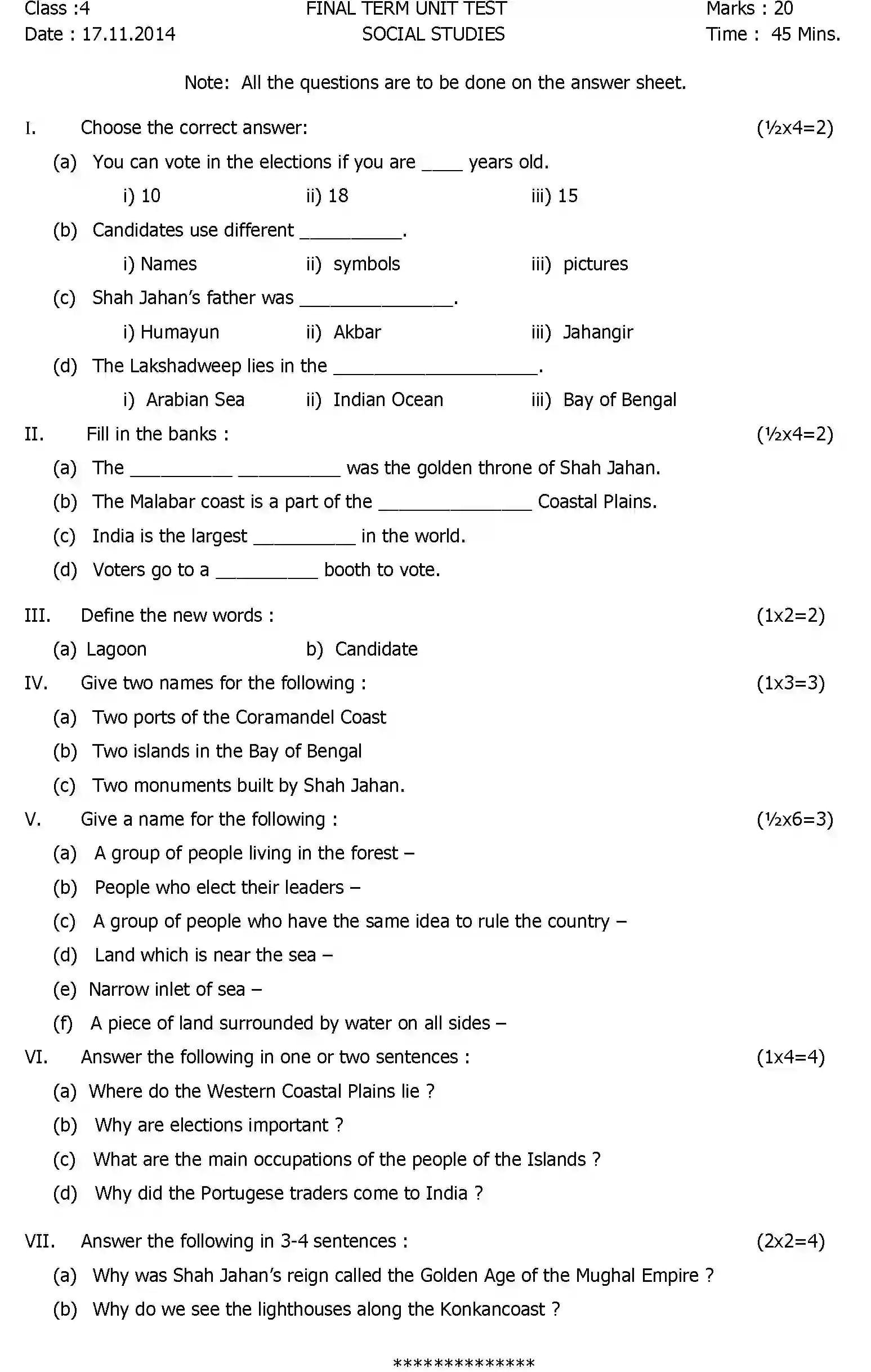 CBSE-Class-4-Previous-Year-Question-Papers-T3-SOCIAL-STUDIES-Page-1 Image