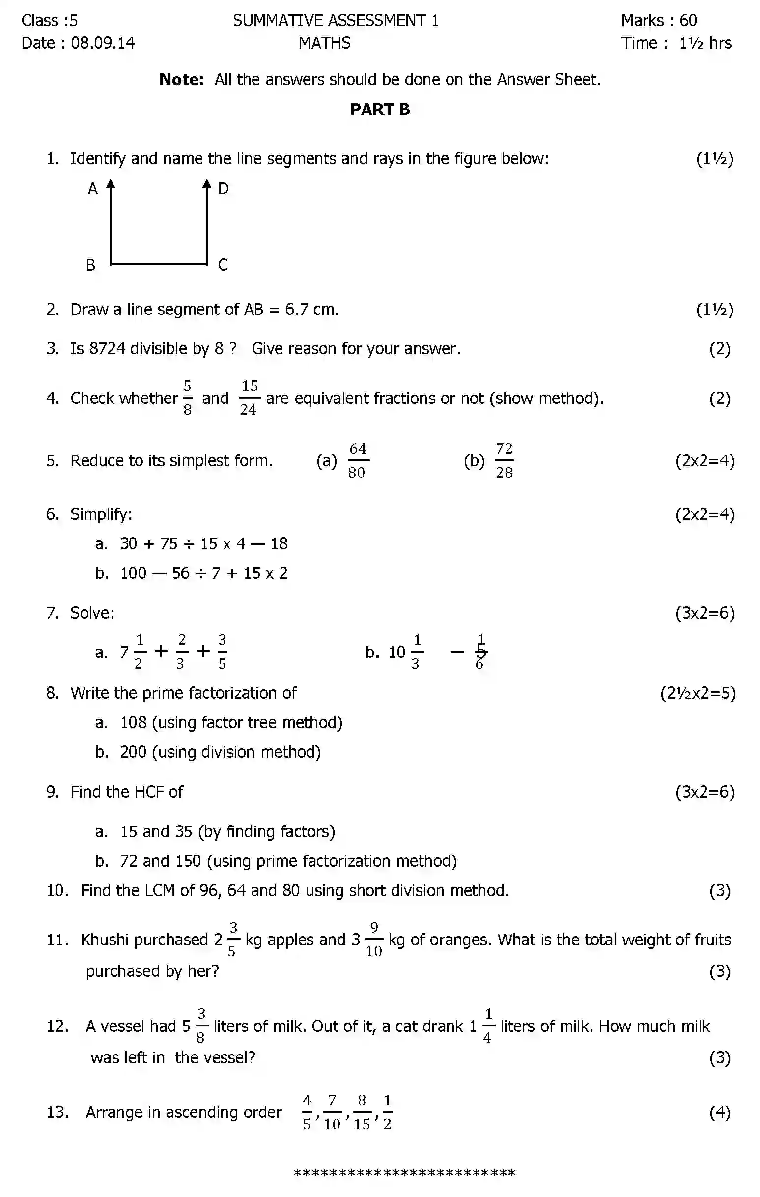 CBSE-Class-5-Previous-Year-Question-Papers-A1-MATHEMATICS-Page-2 Image