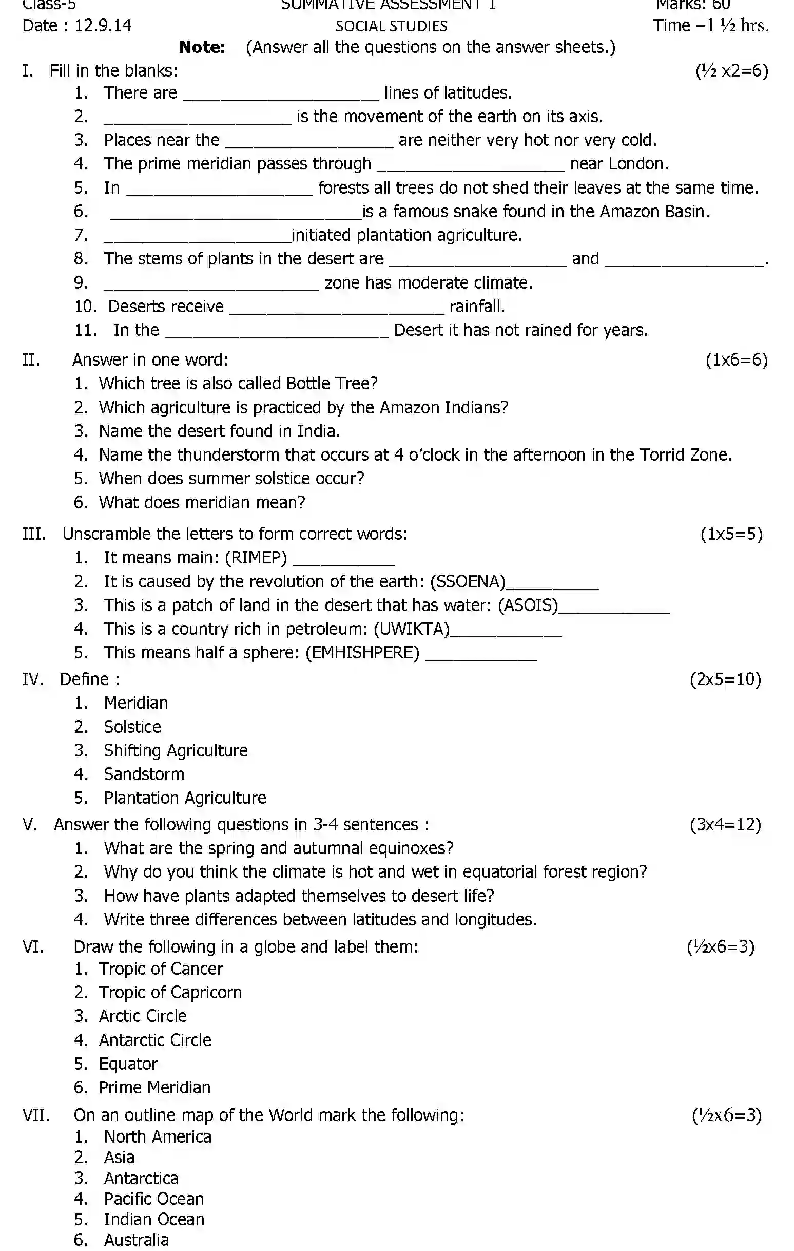 CBSE-Class-5-Previous-Year-Question-Papers-A1-SOCIAL-STUDIES-Page-1 Image