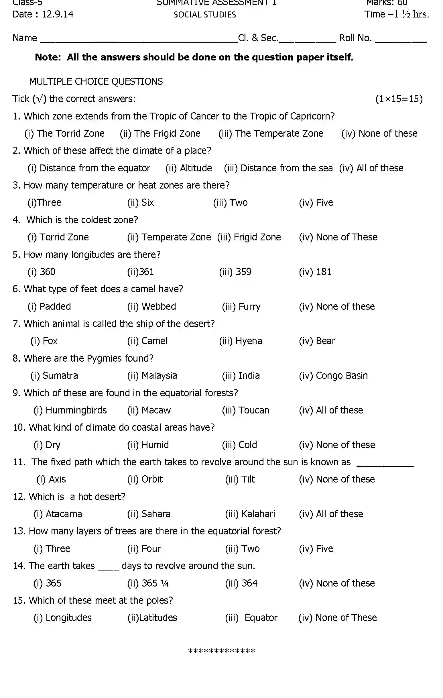 CBSE-Class-5-Previous-Year-Question-Papers-A1-SOCIAL-STUDIES-Page-2 Image