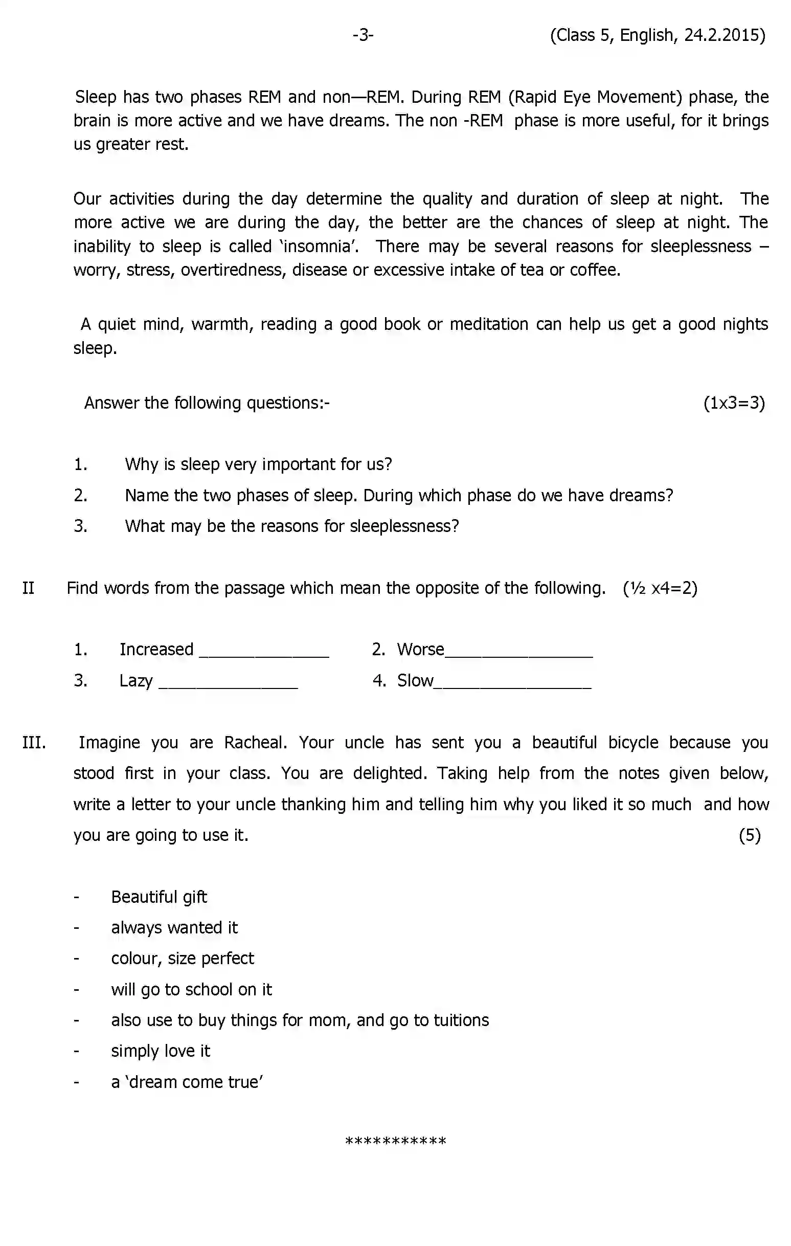CBSE-Class-5-Previous-Year-Question-Papers-A2-ENGLISH-Page-3 Image