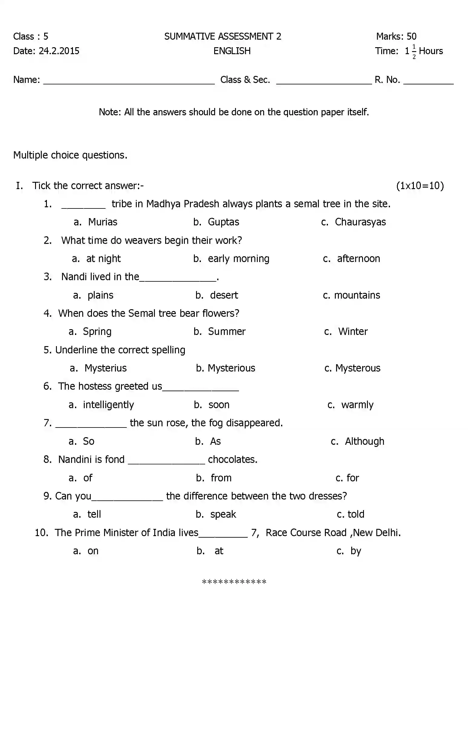 CBSE-Class-5-Previous-Year-Question-Papers-A2-ENGLISH-Page-4 Image